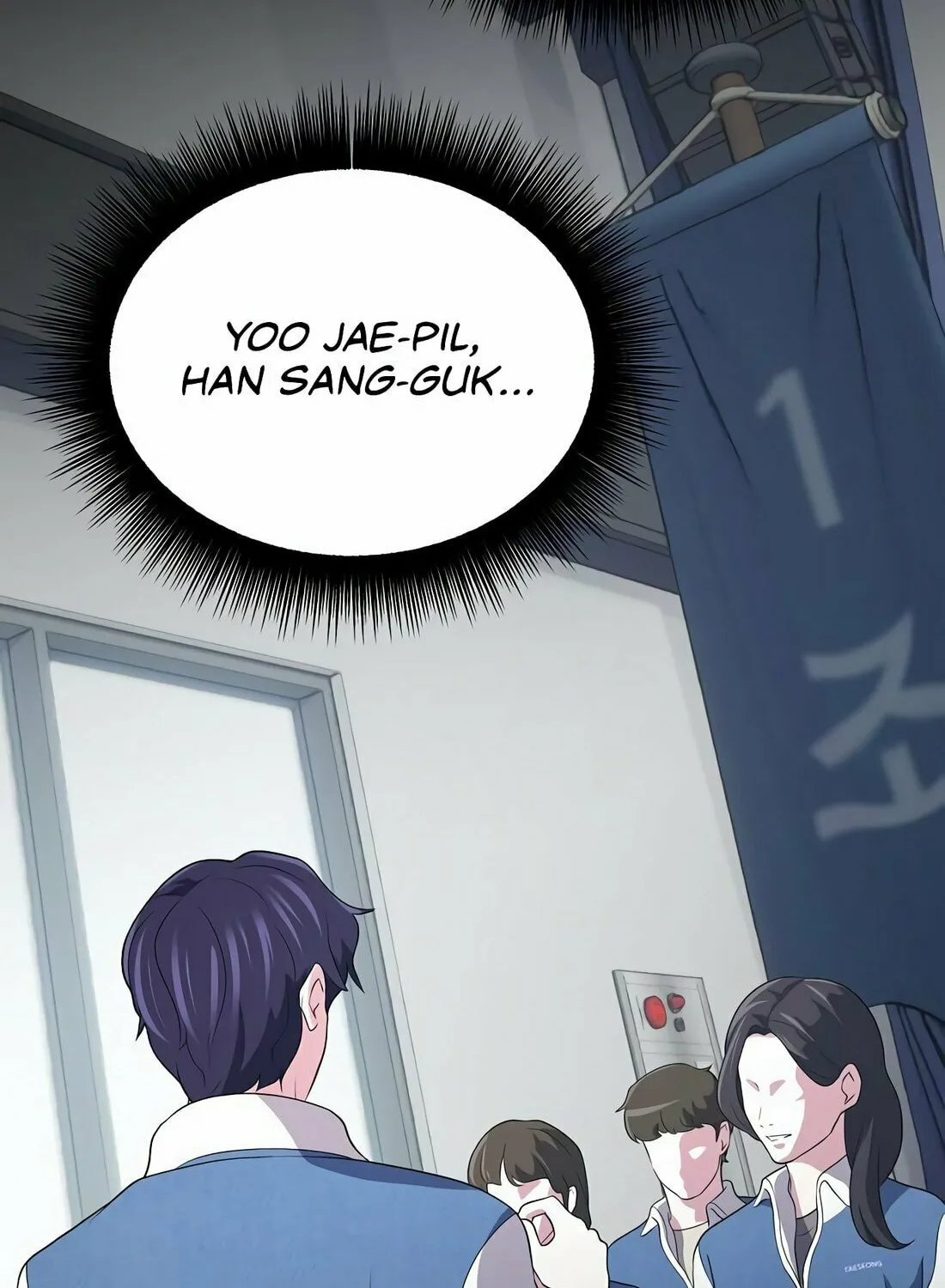 A Corporate Underling Who Excels at Work Chapter 7 page 153 - 