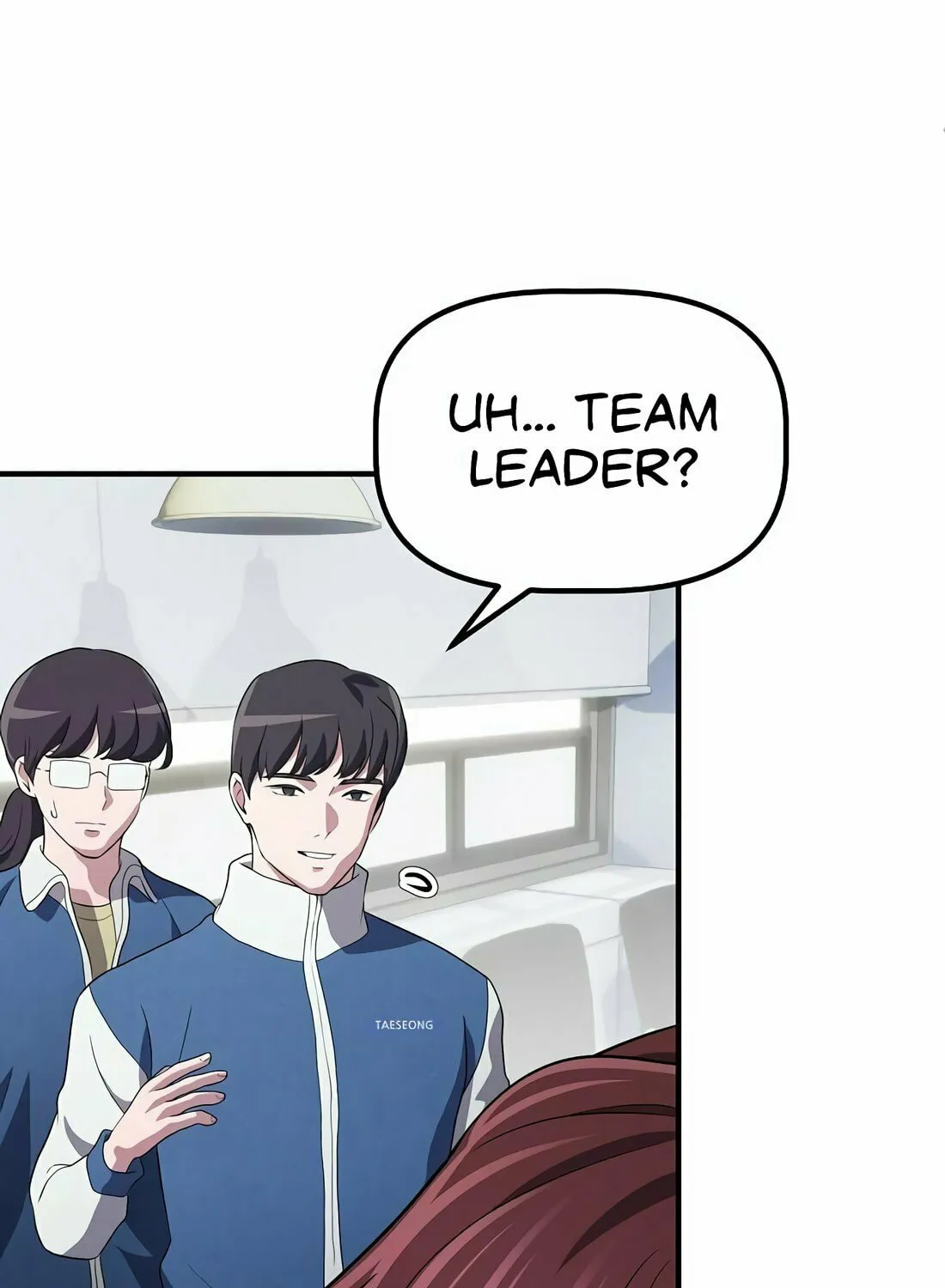 A Corporate Underling Who Excels at Work Chapter 7 page 157 - 