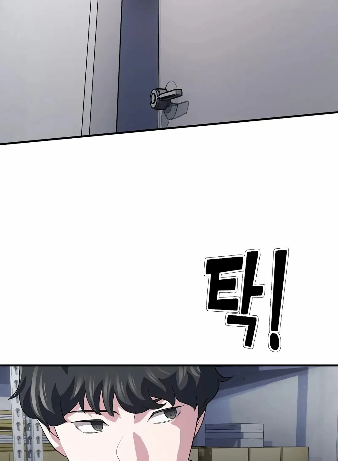 A Corporate Underling Who Excels at Work Chapter 7 page 176 - 