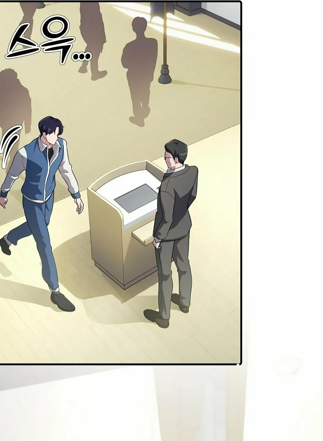 A Corporate Underling Who Excels at Work Chapter 7 page 24 - 