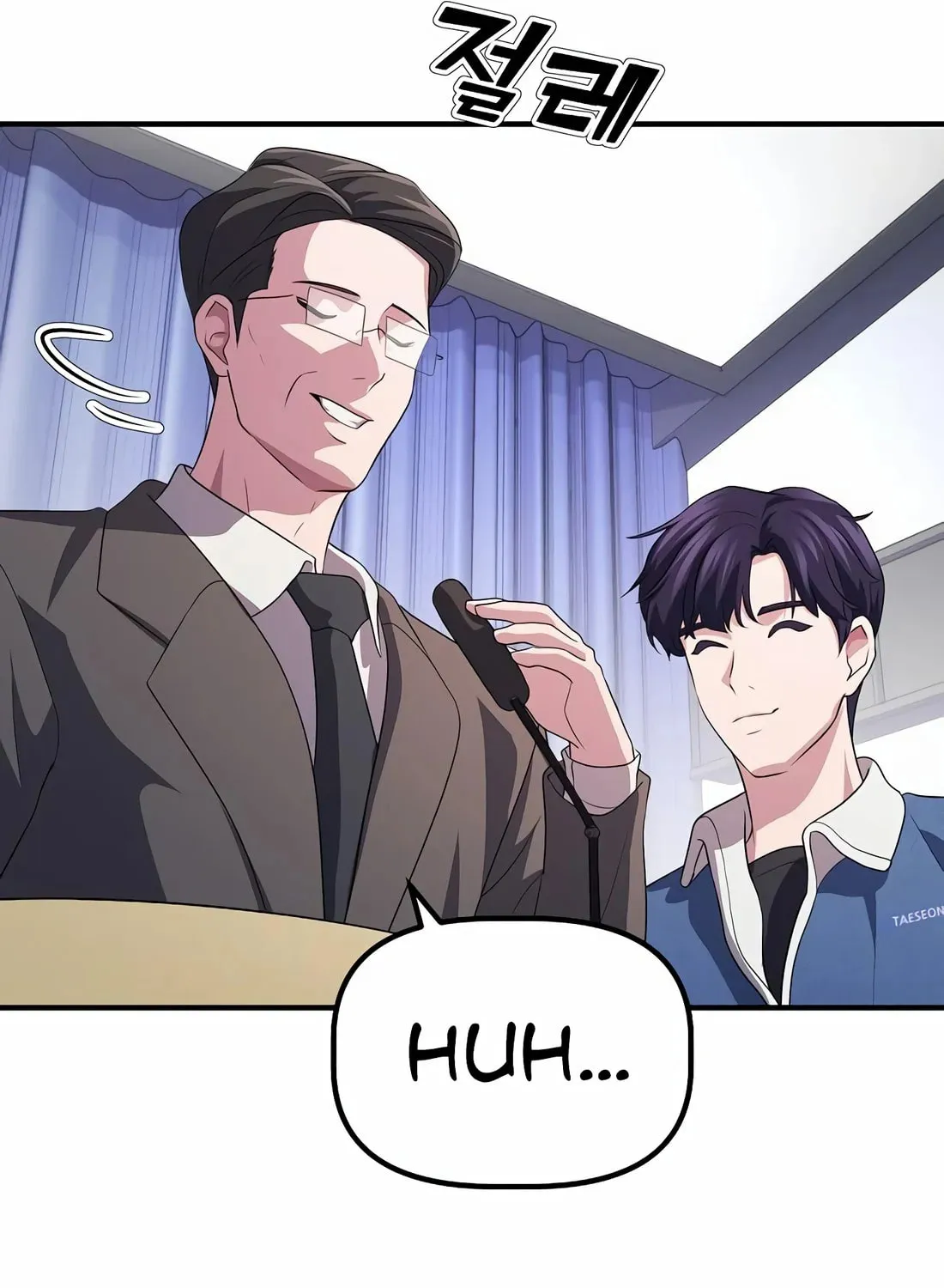 A Corporate Underling Who Excels at Work Chapter 7 page 40 - 