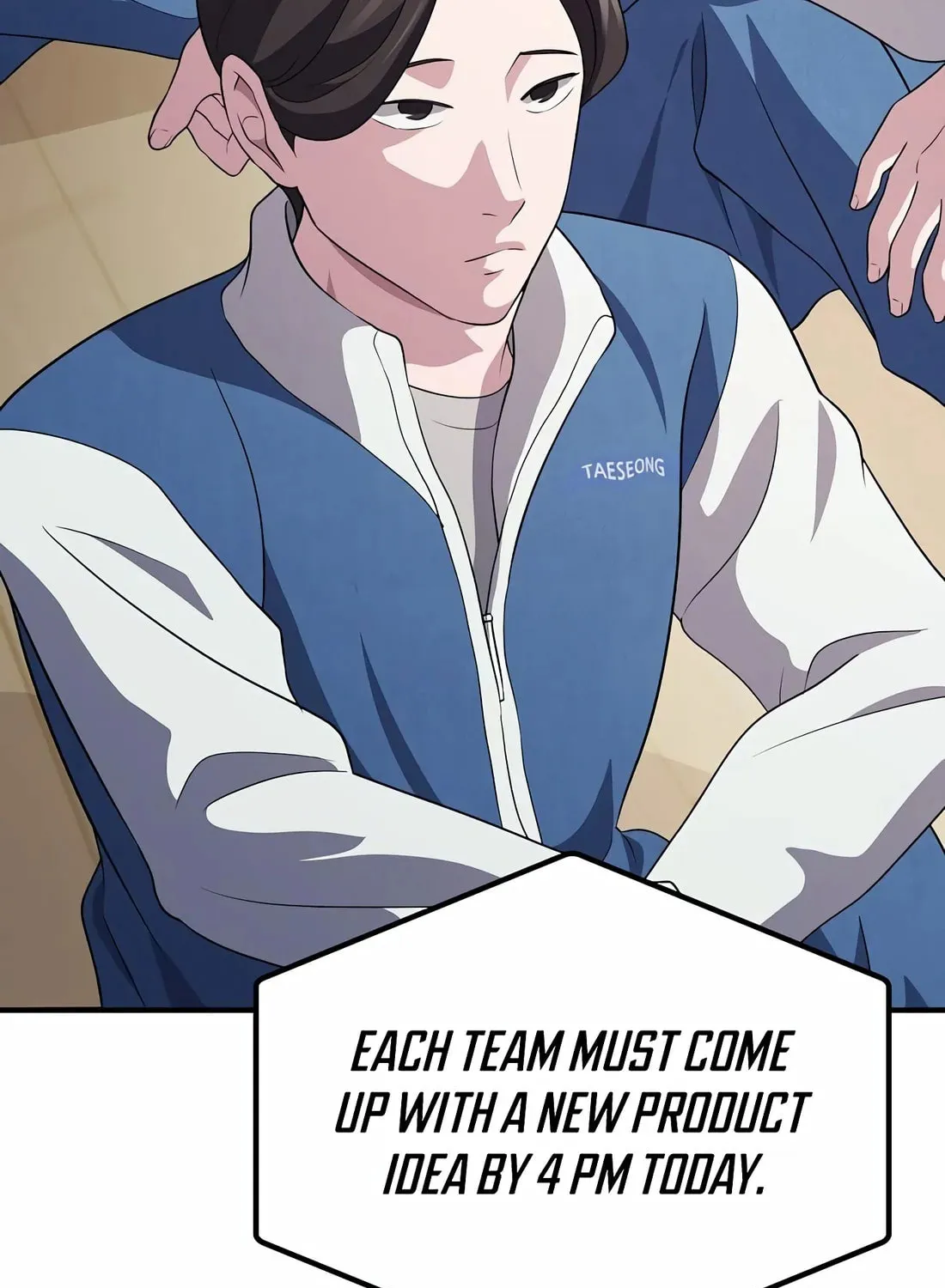A Corporate Underling Who Excels at Work Chapter 7 page 42 - 