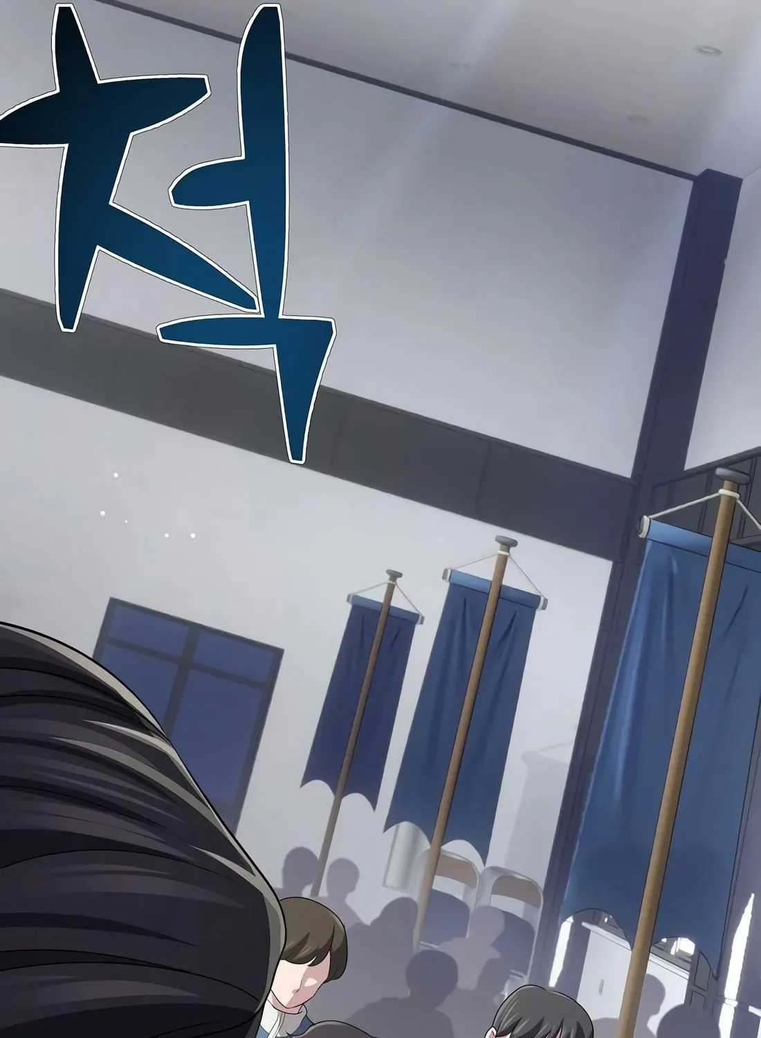 A Corporate Underling Who Excels at Work Chapter 7 page 61 - 