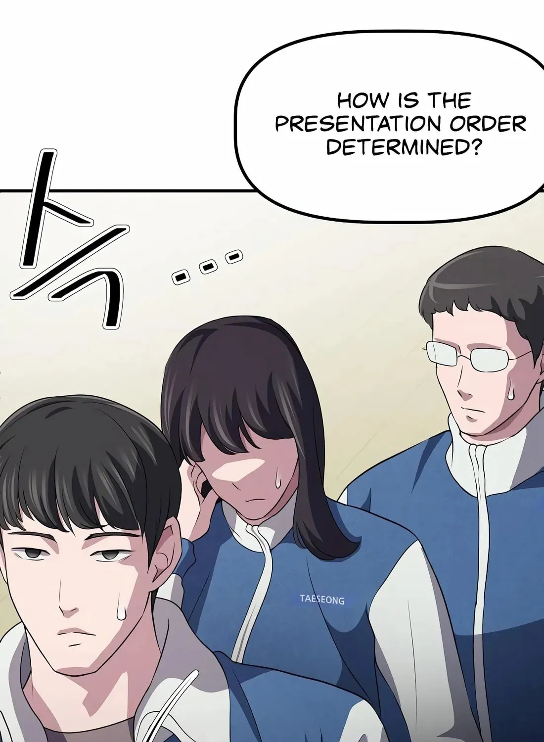 A Corporate Underling Who Excels at Work Chapter 7 page 71 - 