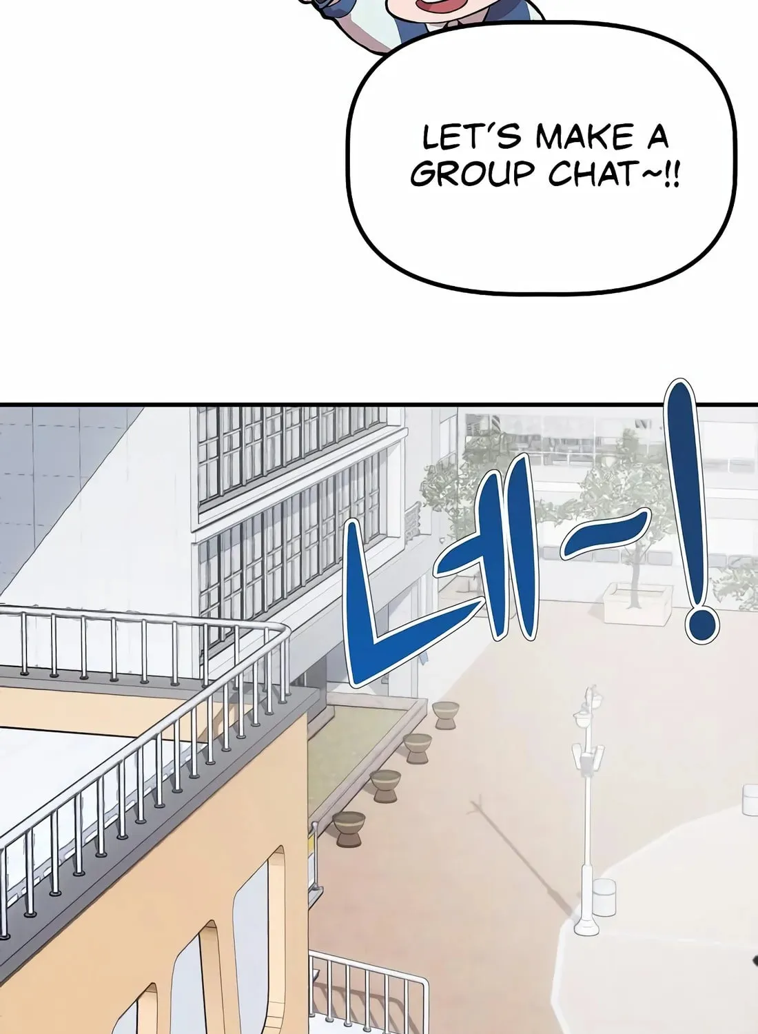 A Corporate Underling Who Excels at Work Chapter 7 page 90 - 