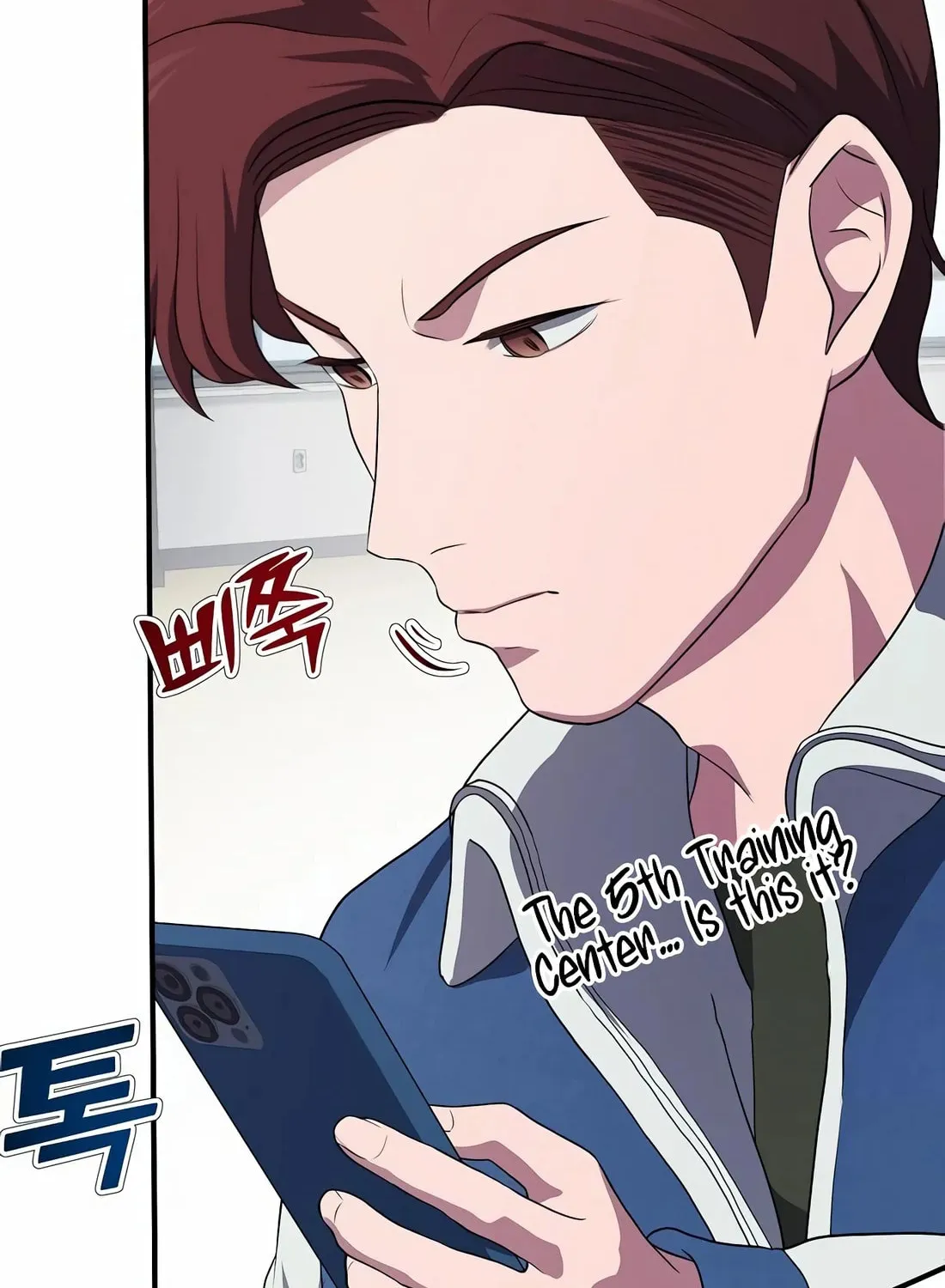 A Corporate Underling Who Excels at Work Chapter 7 page 93 - 