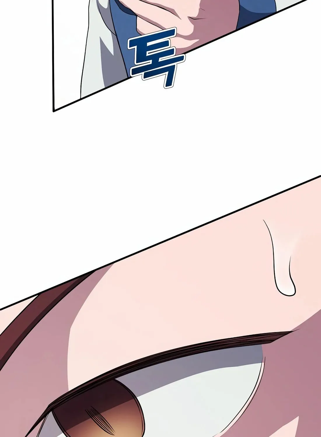 A Corporate Underling Who Excels at Work Chapter 7 page 94 - 