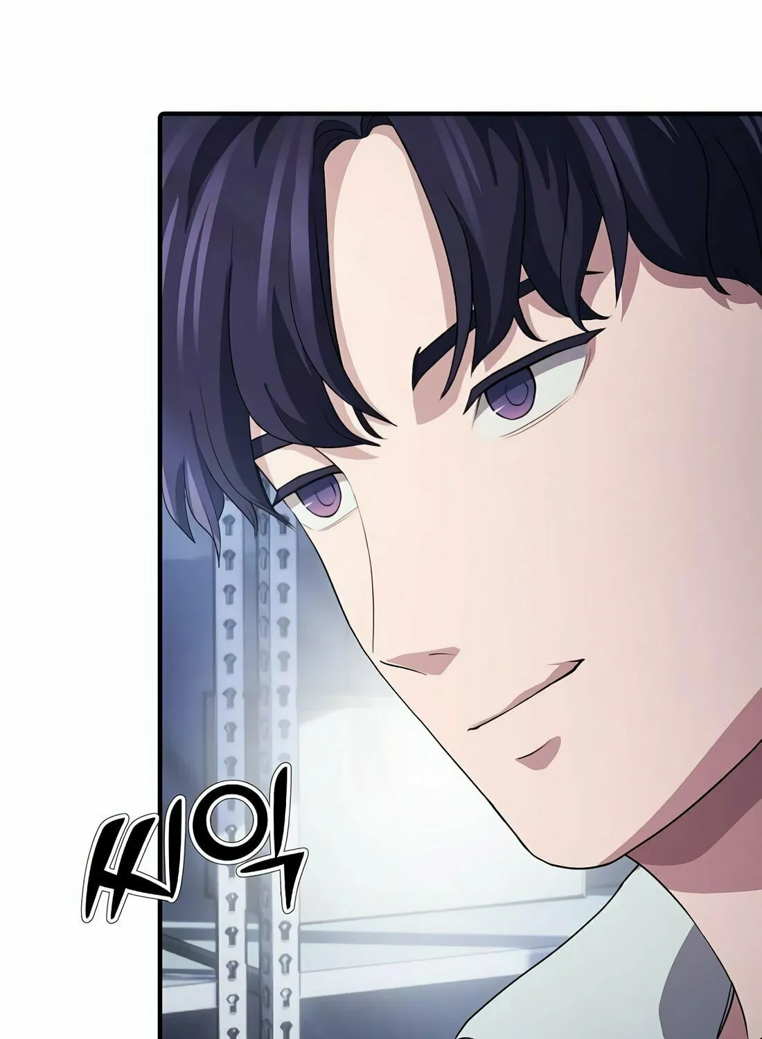 A Corporate Underling Who Excels at Work Chapter 8 page 11 - 