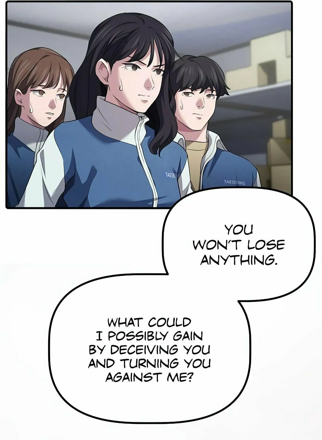 A Corporate Underling Who Excels at Work Chapter 8 page 104 - 