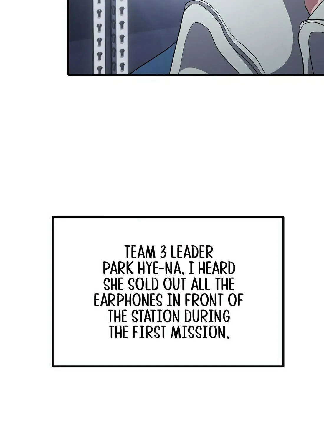 A Corporate Underling Who Excels at Work Chapter 8 page 12 - 