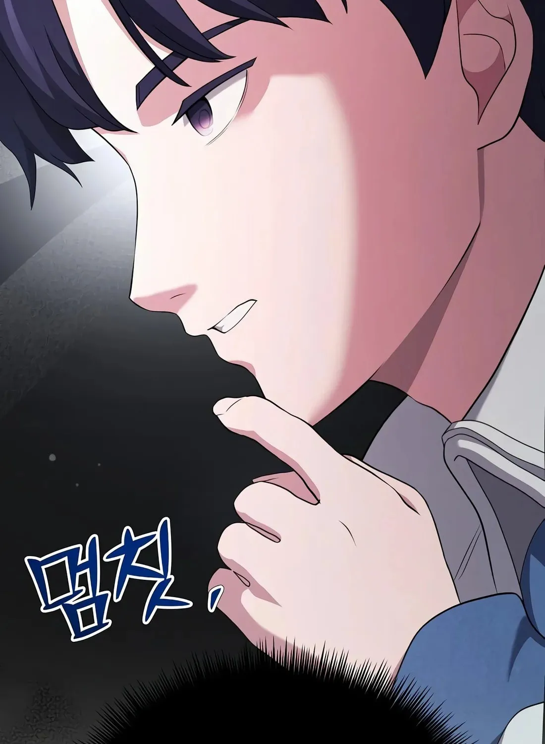 A Corporate Underling Who Excels at Work Chapter 8 page 136 - 