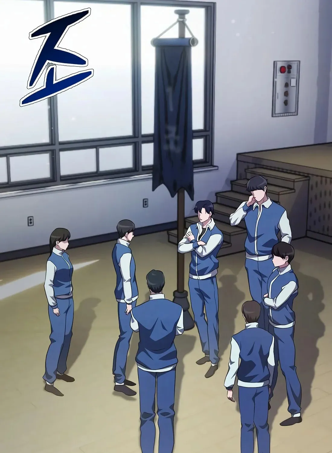 A Corporate Underling Who Excels at Work Chapter 8 page 148 - 