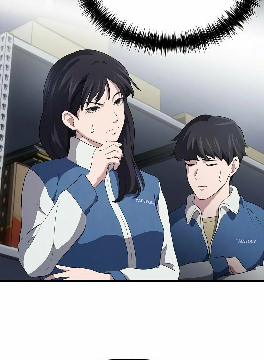 A Corporate Underling Who Excels at Work Chapter 8 page 47 - 