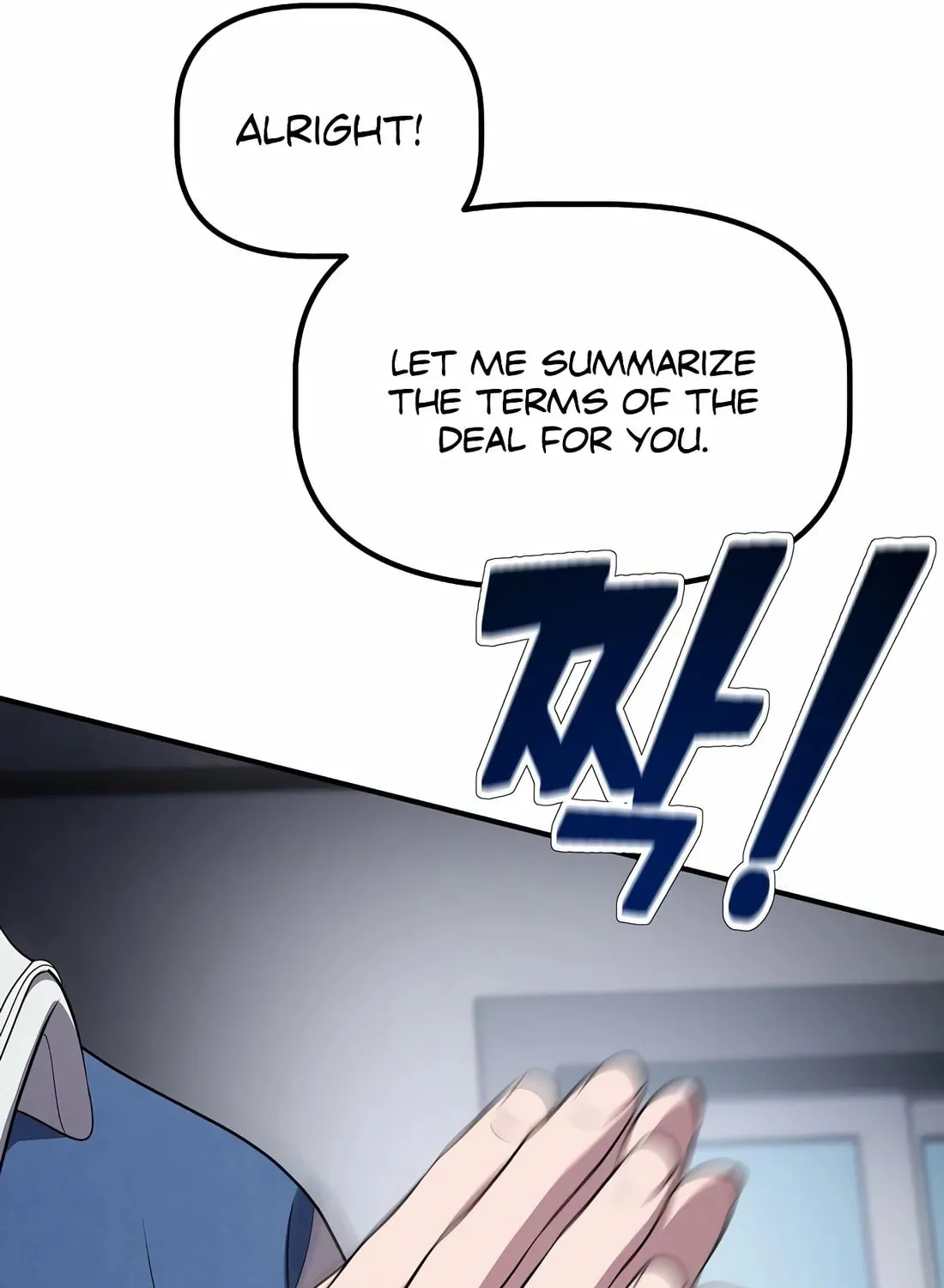 A Corporate Underling Who Excels at Work Chapter 8 page 92 - 
