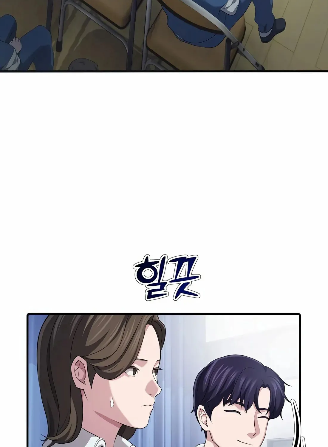 A Corporate Underling Who Excels at Work Chapter 9 page 127 - 