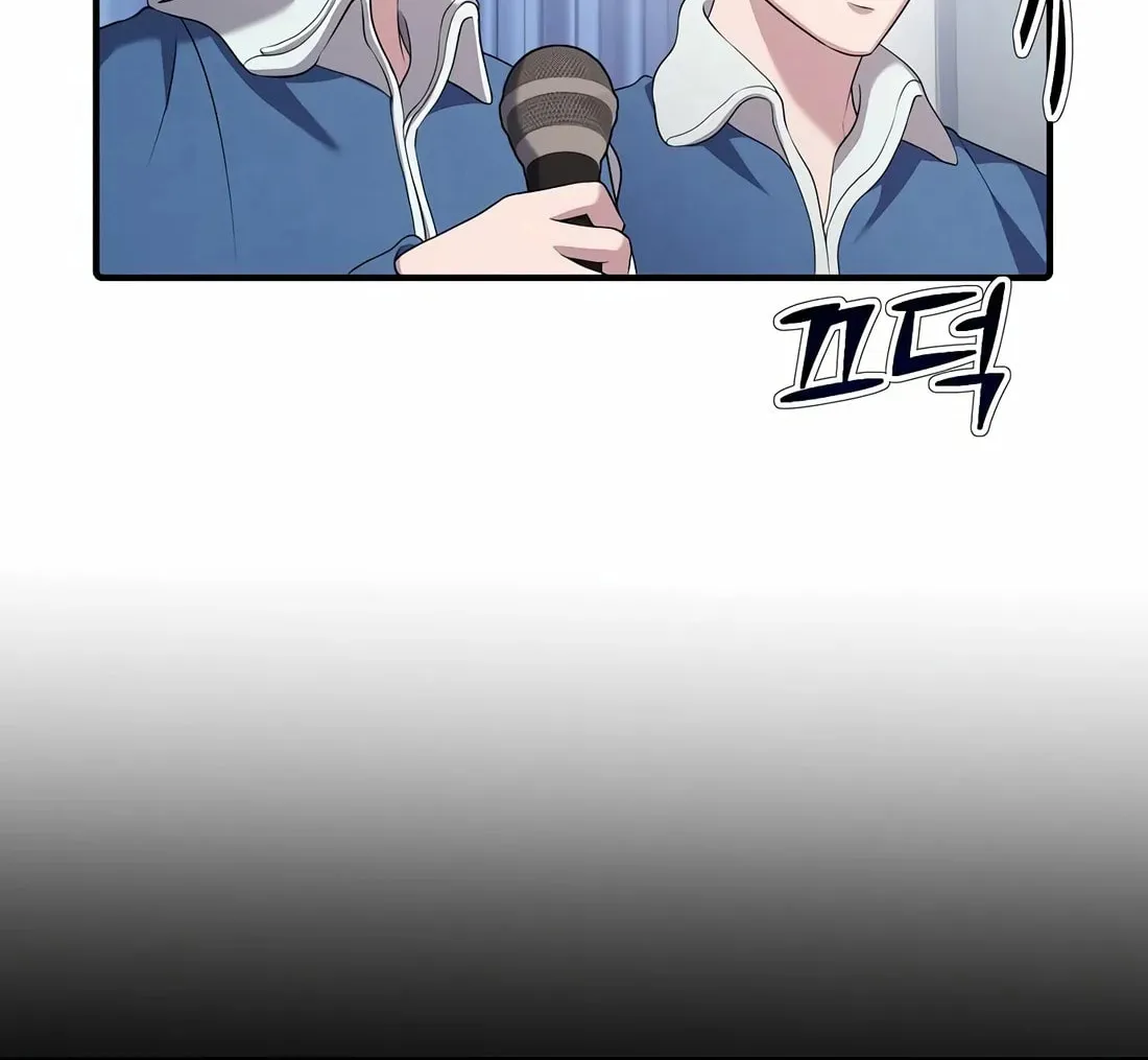 A Corporate Underling Who Excels at Work Chapter 9 page 128 - 