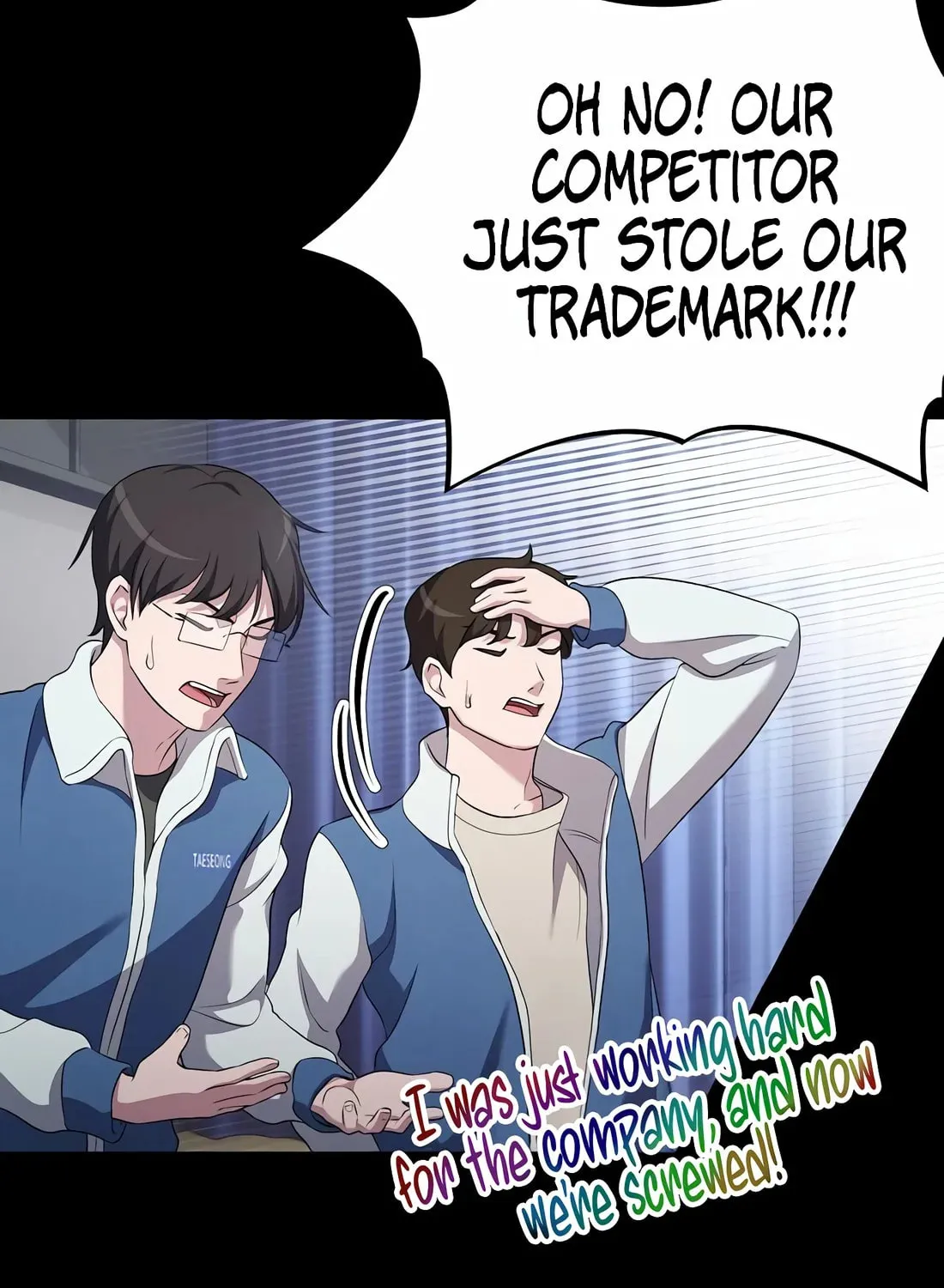 A Corporate Underling Who Excels at Work Chapter 9 page 131 - 