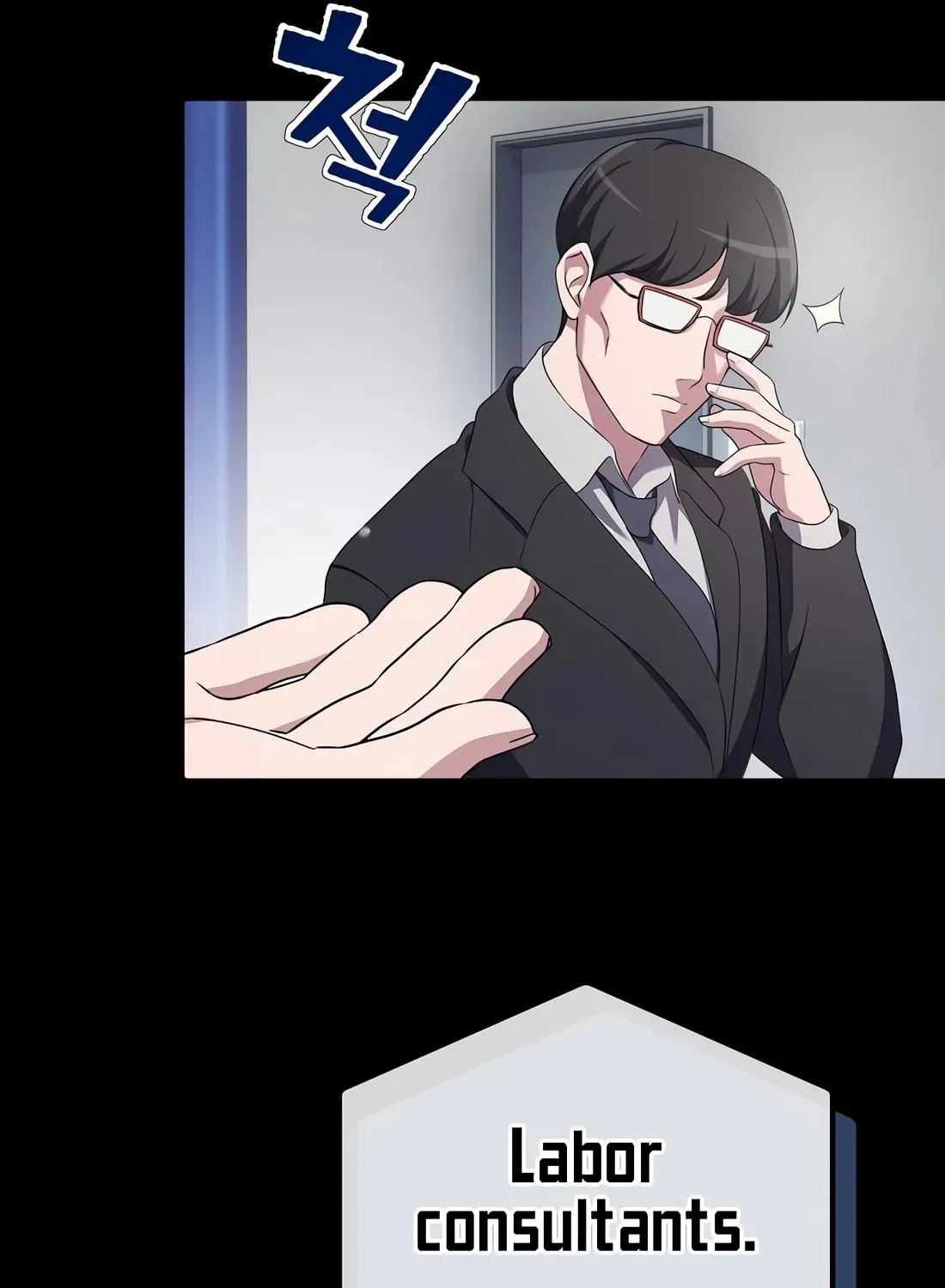 A Corporate Underling Who Excels at Work Chapter 9 page 137 - 