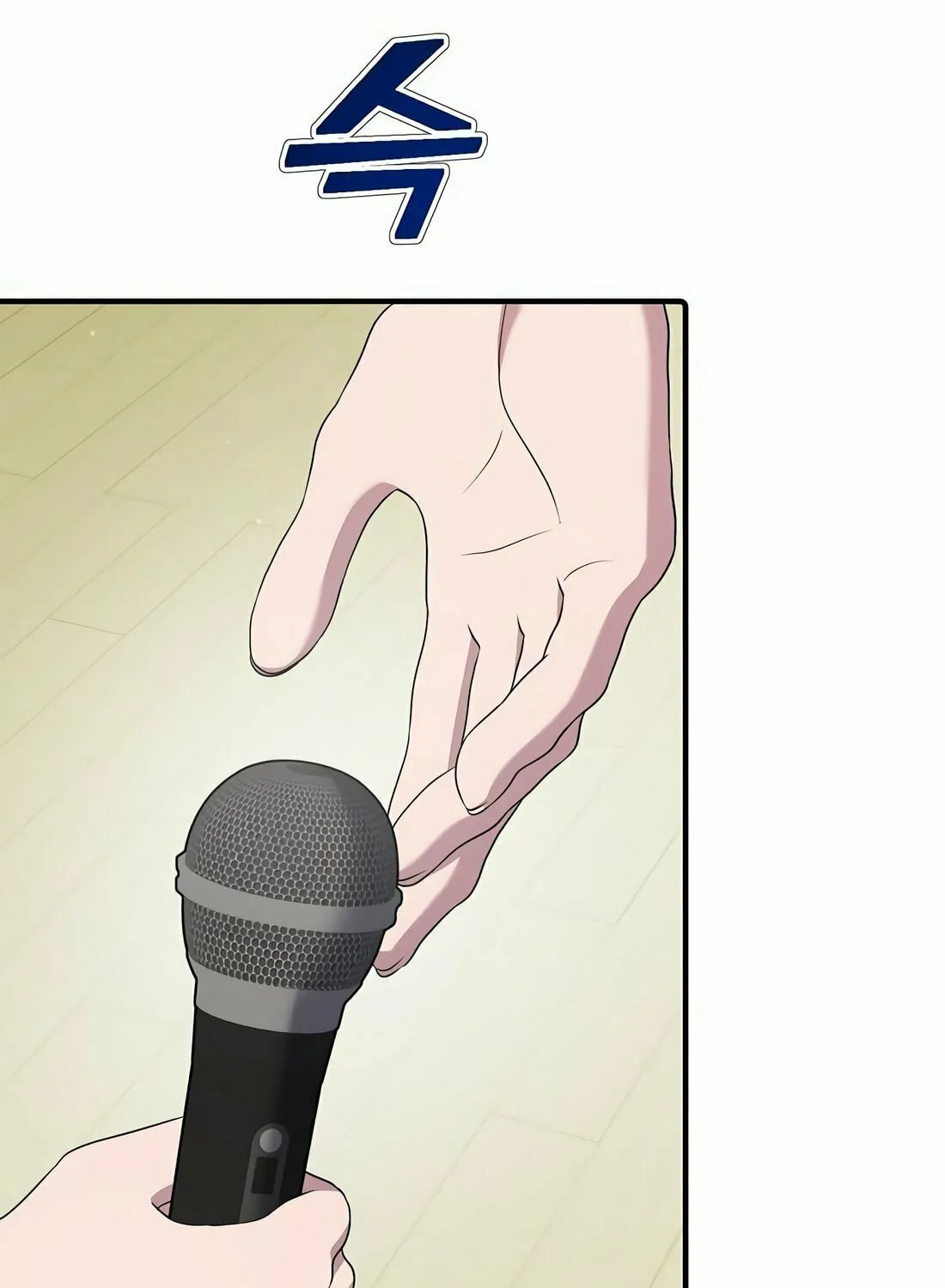A Corporate Underling Who Excels at Work Chapter 9 page 145 - 