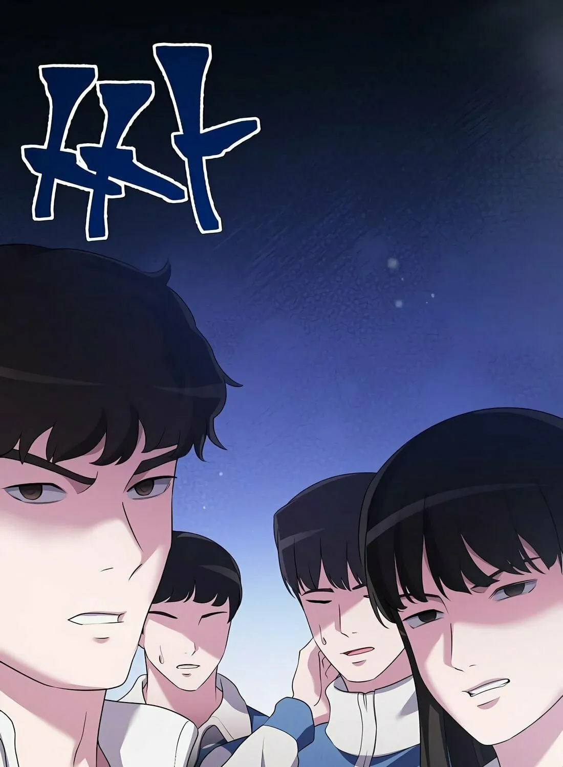 A Corporate Underling Who Excels at Work Chapter 9 page 23 - 