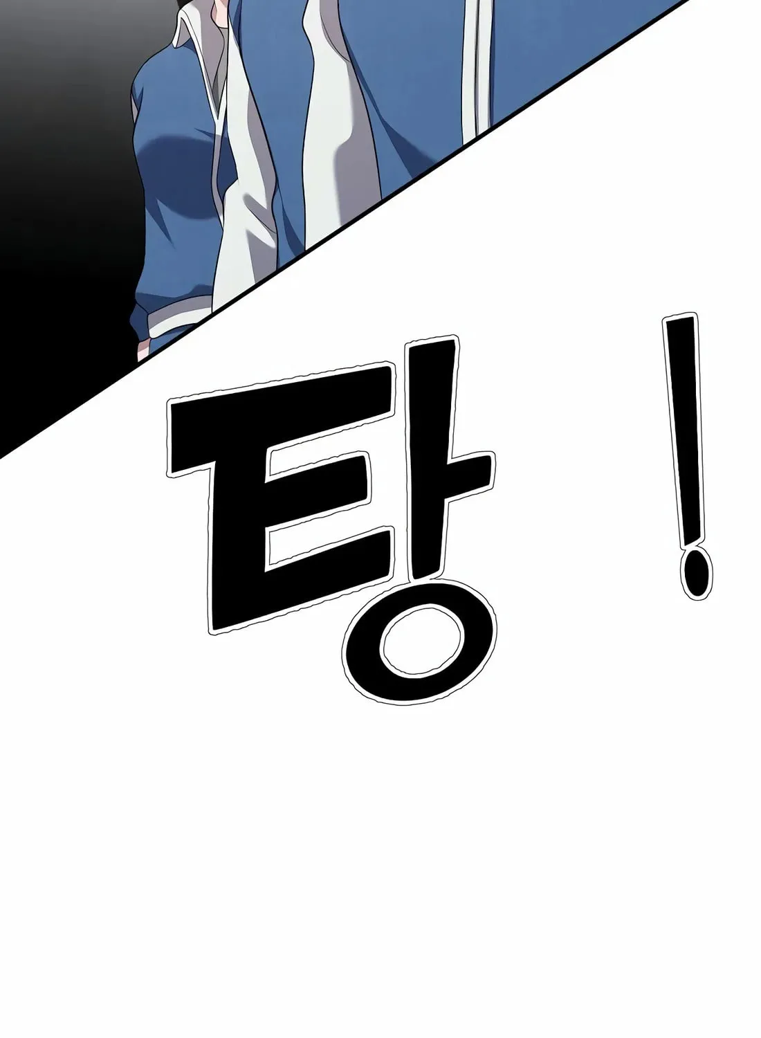 A Corporate Underling Who Excels at Work Chapter 9 page 29 - 