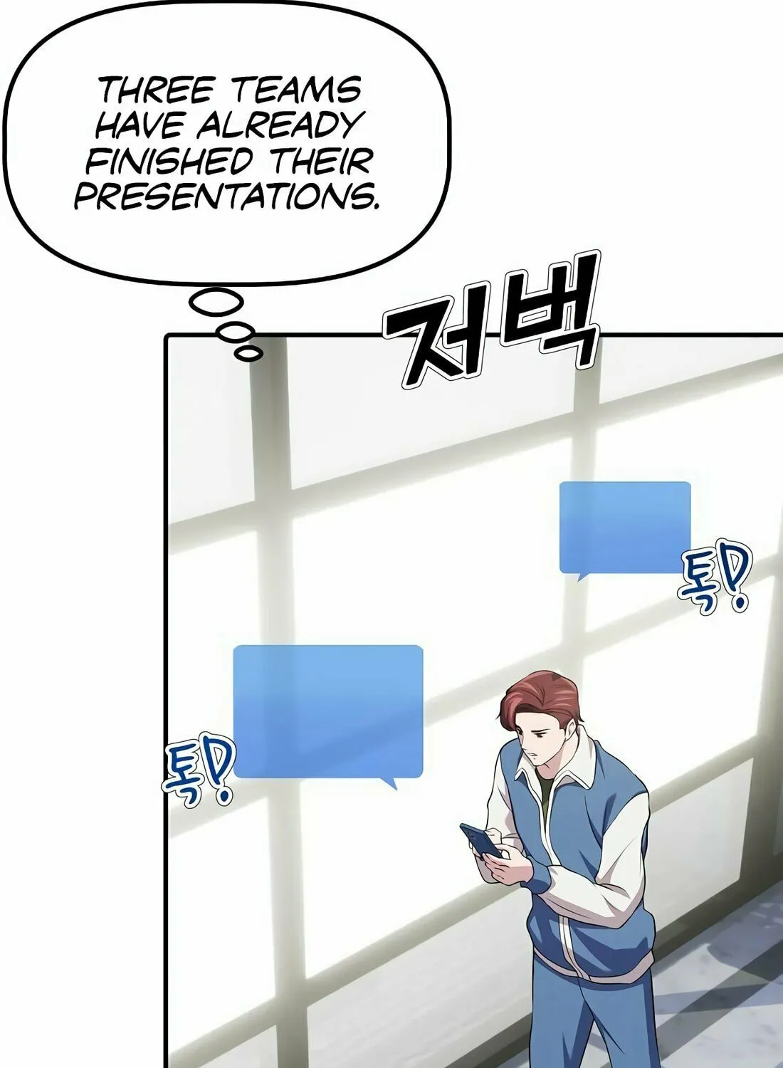 A Corporate Underling Who Excels at Work Chapter 9 page 31 - 