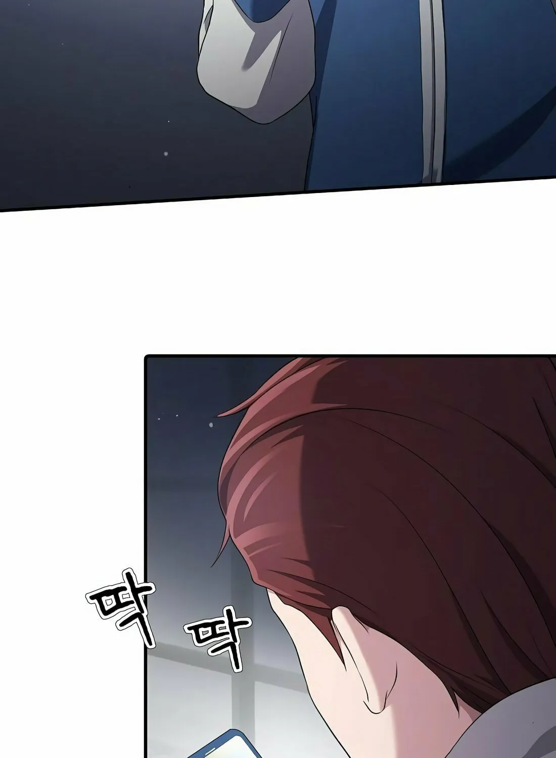 A Corporate Underling Who Excels at Work Chapter 9 page 5 - 