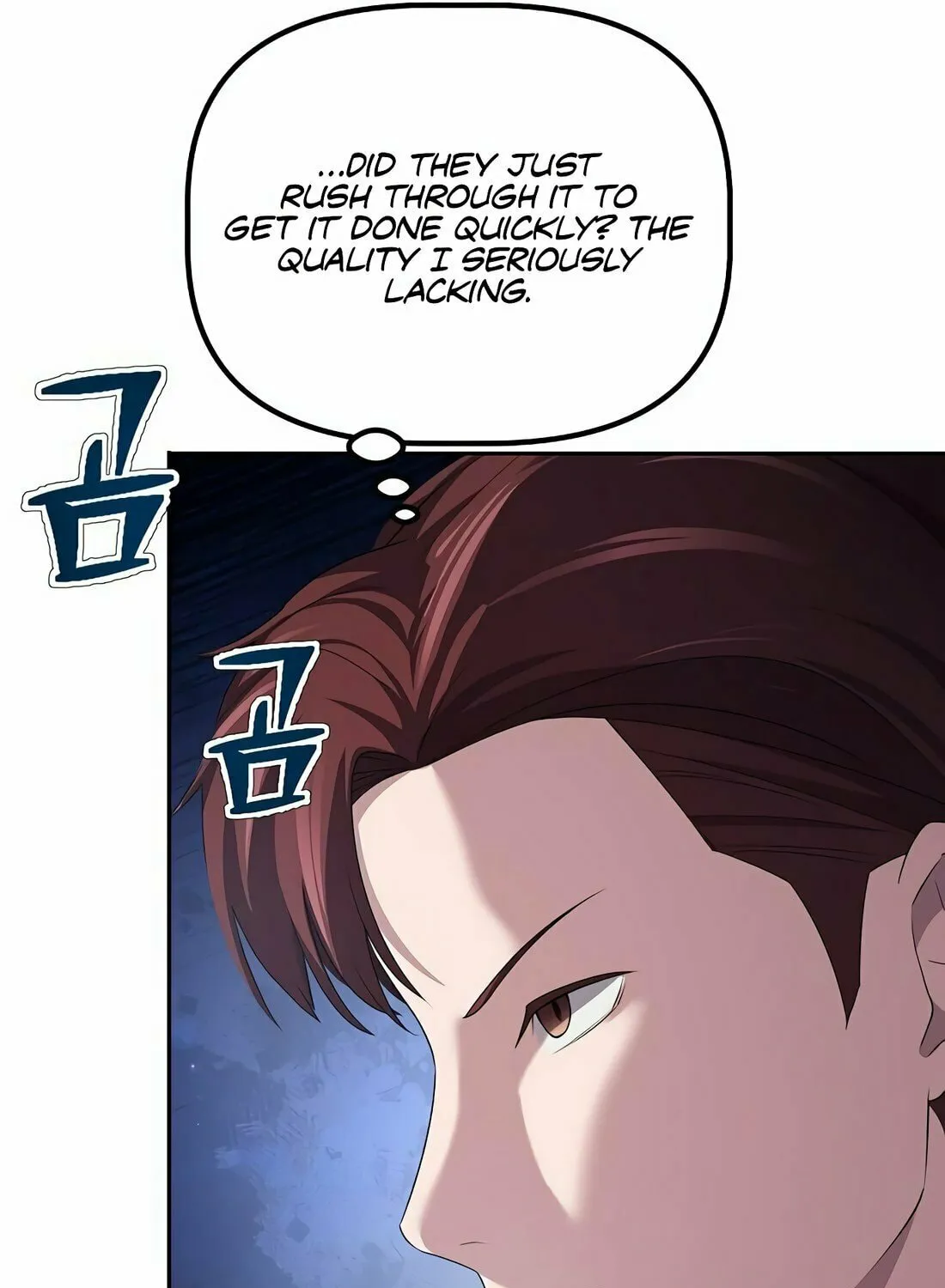 A Corporate Underling Who Excels at Work Chapter 9 page 46 - 