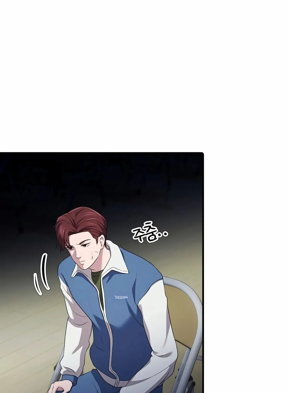 A Corporate Underling Who Excels at Work Chapter 9 page 62 - 