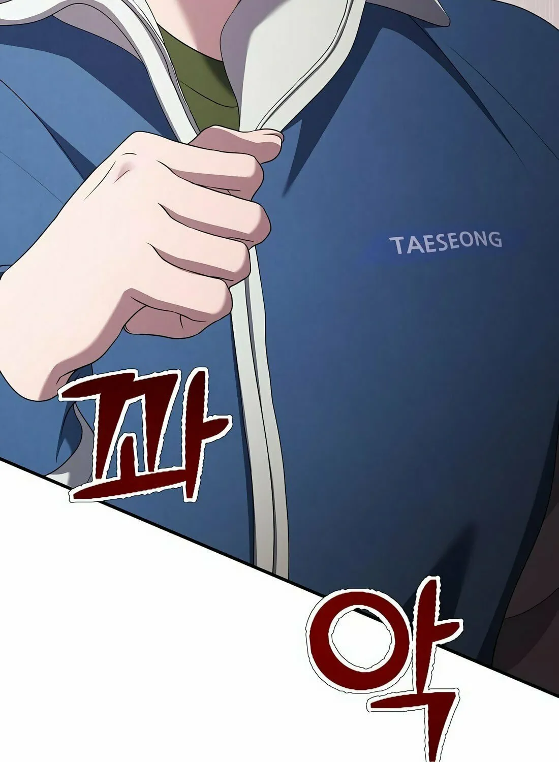 A Corporate Underling Who Excels at Work Chapter 9 page 68 - 