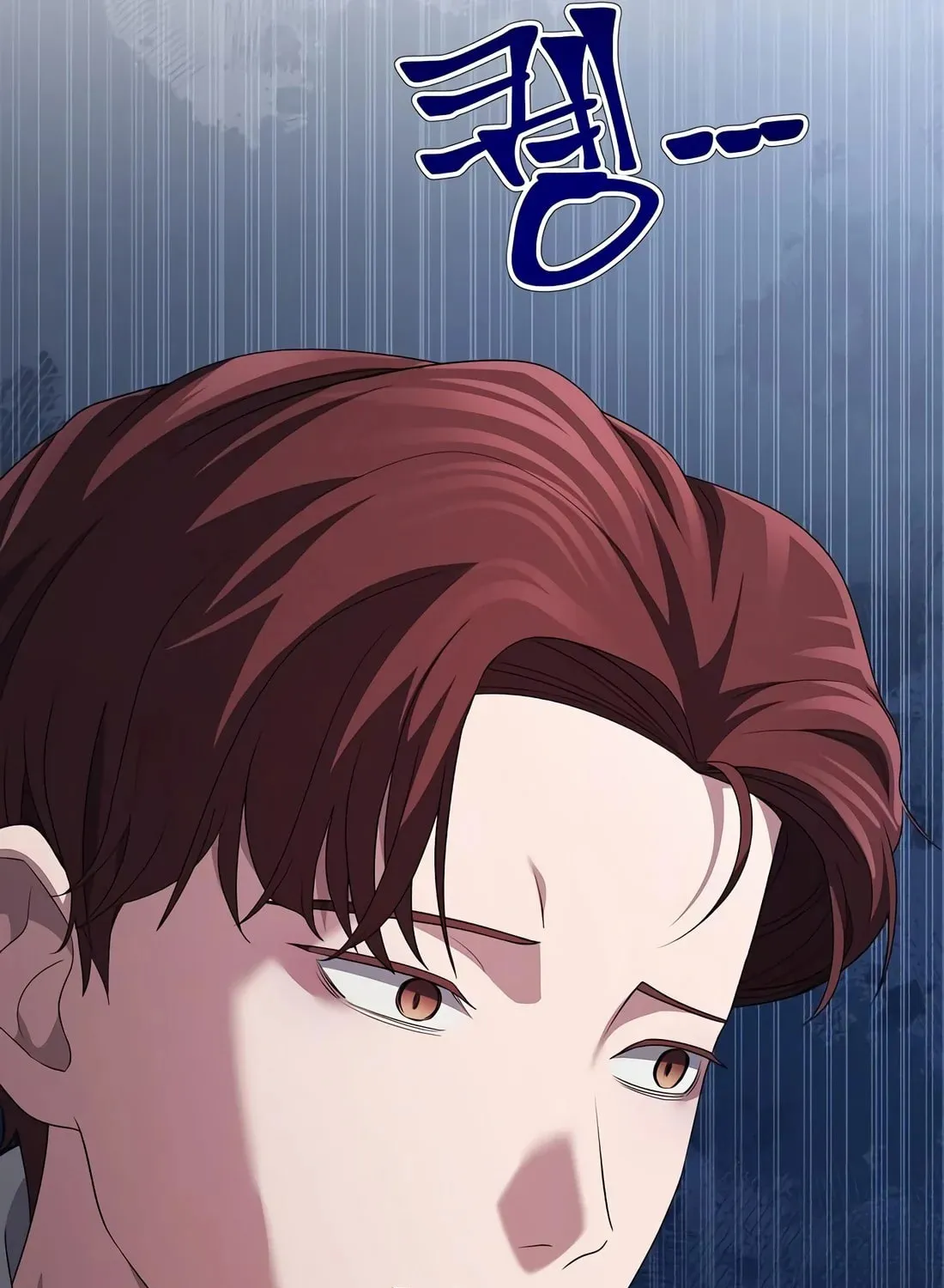 A Corporate Underling Who Excels at Work Chapter 9 page 73 - 