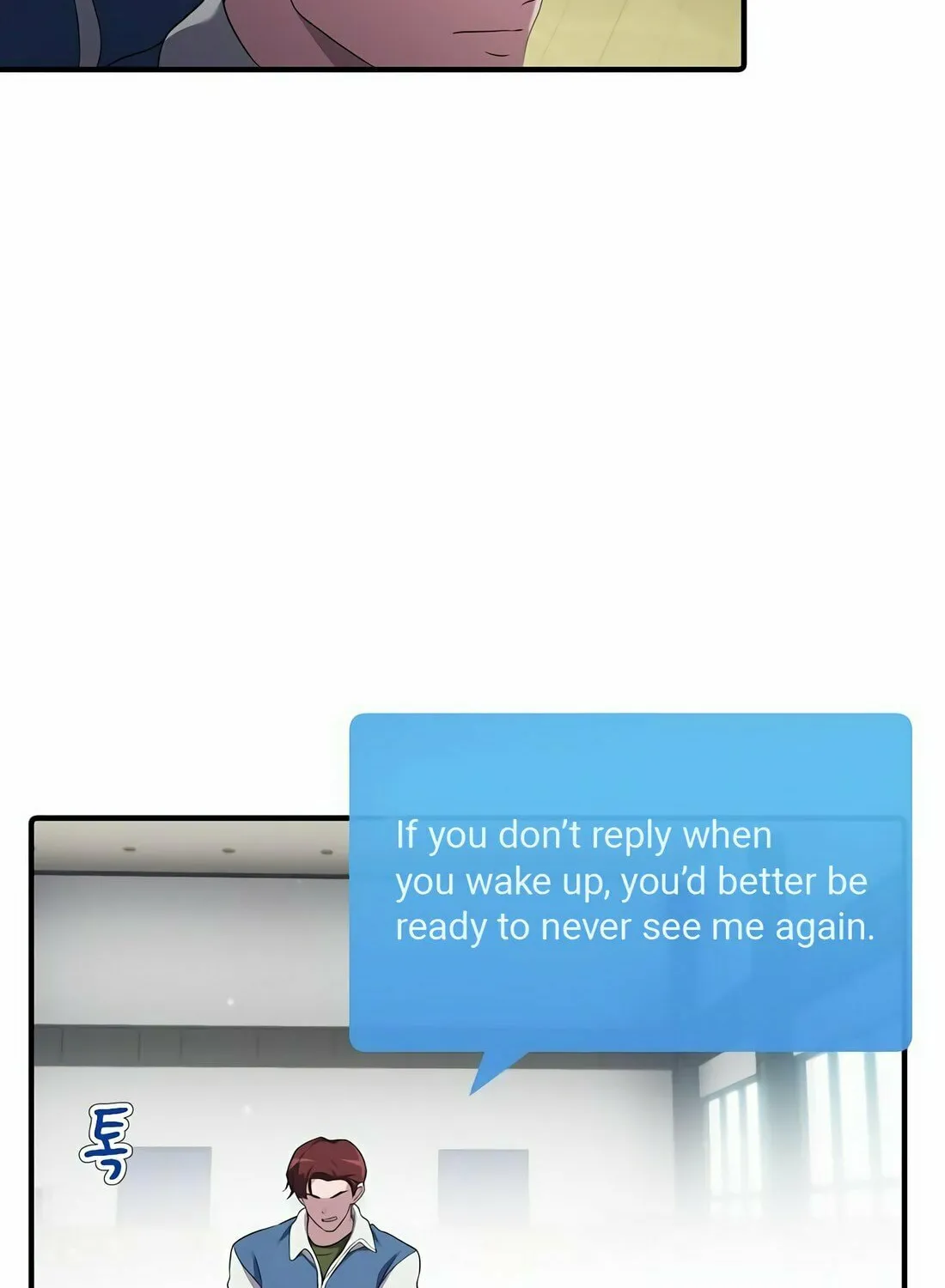 A Corporate Underling Who Excels at Work Chapter 9 page 78 - 