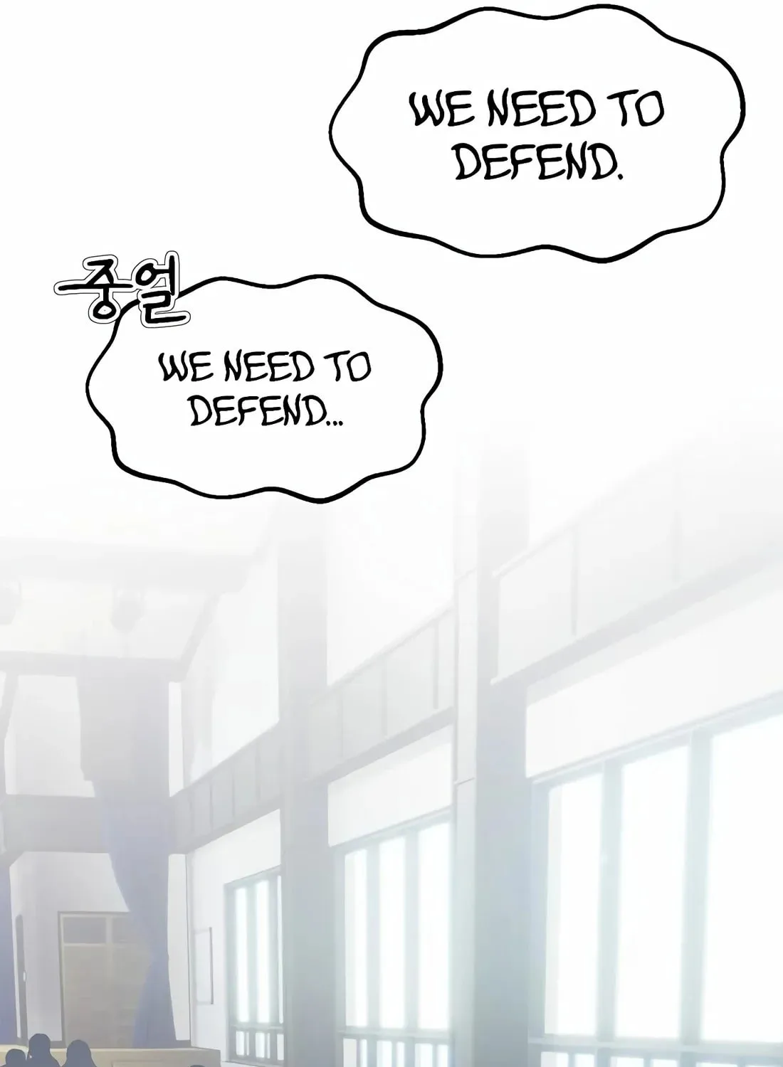 A Corporate Underling Who Excels at Work Chapter 9 page 100 - 