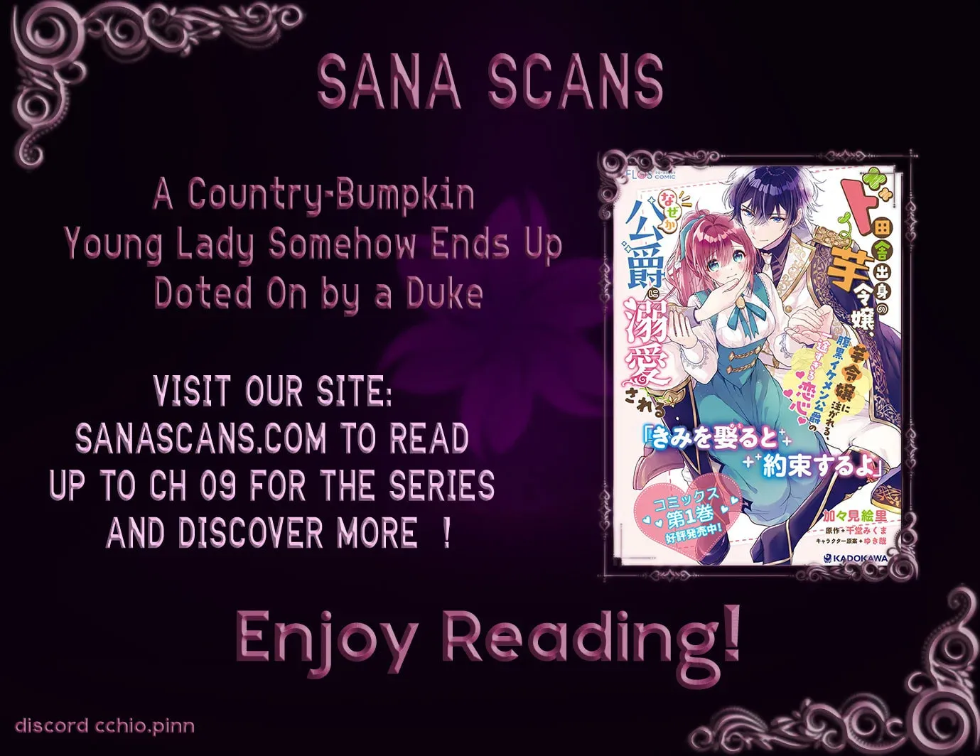 A Country-Bumpkin Young Lady Somehow Ends Up Doted On by a Duke Chapter 1 page 1 - 