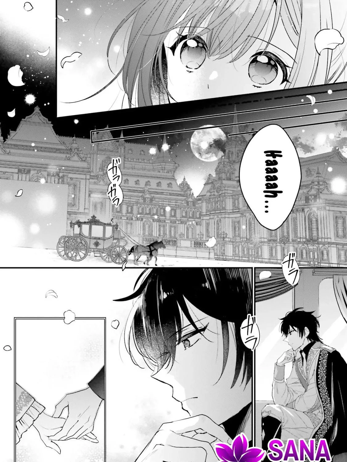 A Country-Bumpkin Young Lady Somehow Ends Up Doted On by a Duke Chapter 1 page 106 - 