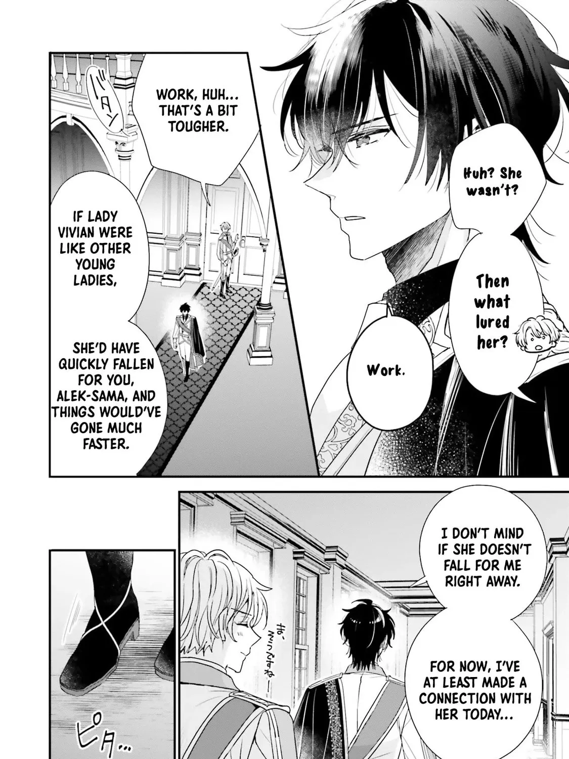 A Country-Bumpkin Young Lady Somehow Ends Up Doted On by a Duke Chapter 1 page 110 - 