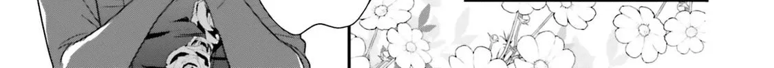 A Country-Bumpkin Young Lady Somehow Ends Up Doted On by a Duke Chapter 1 page 13 - 