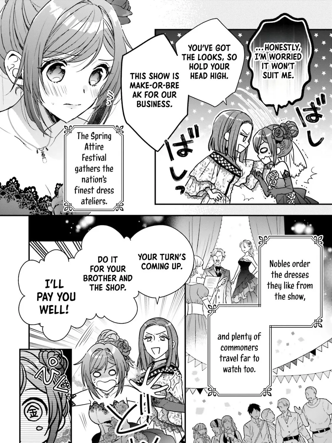 A Country-Bumpkin Young Lady Somehow Ends Up Doted On by a Duke Chapter 1 page 14 - 