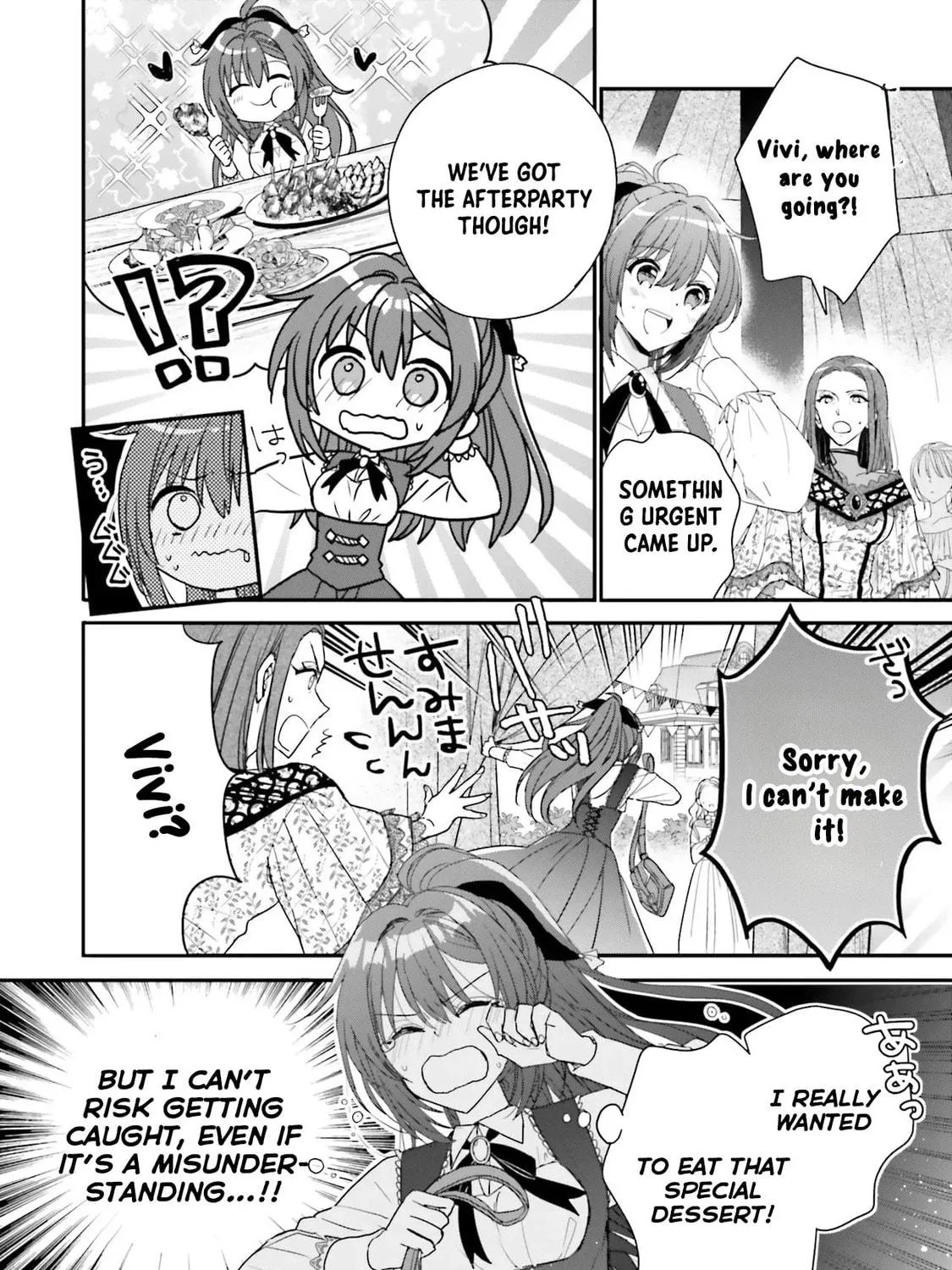 A Country-Bumpkin Young Lady Somehow Ends Up Doted On by a Duke Chapter 1 page 34 - 