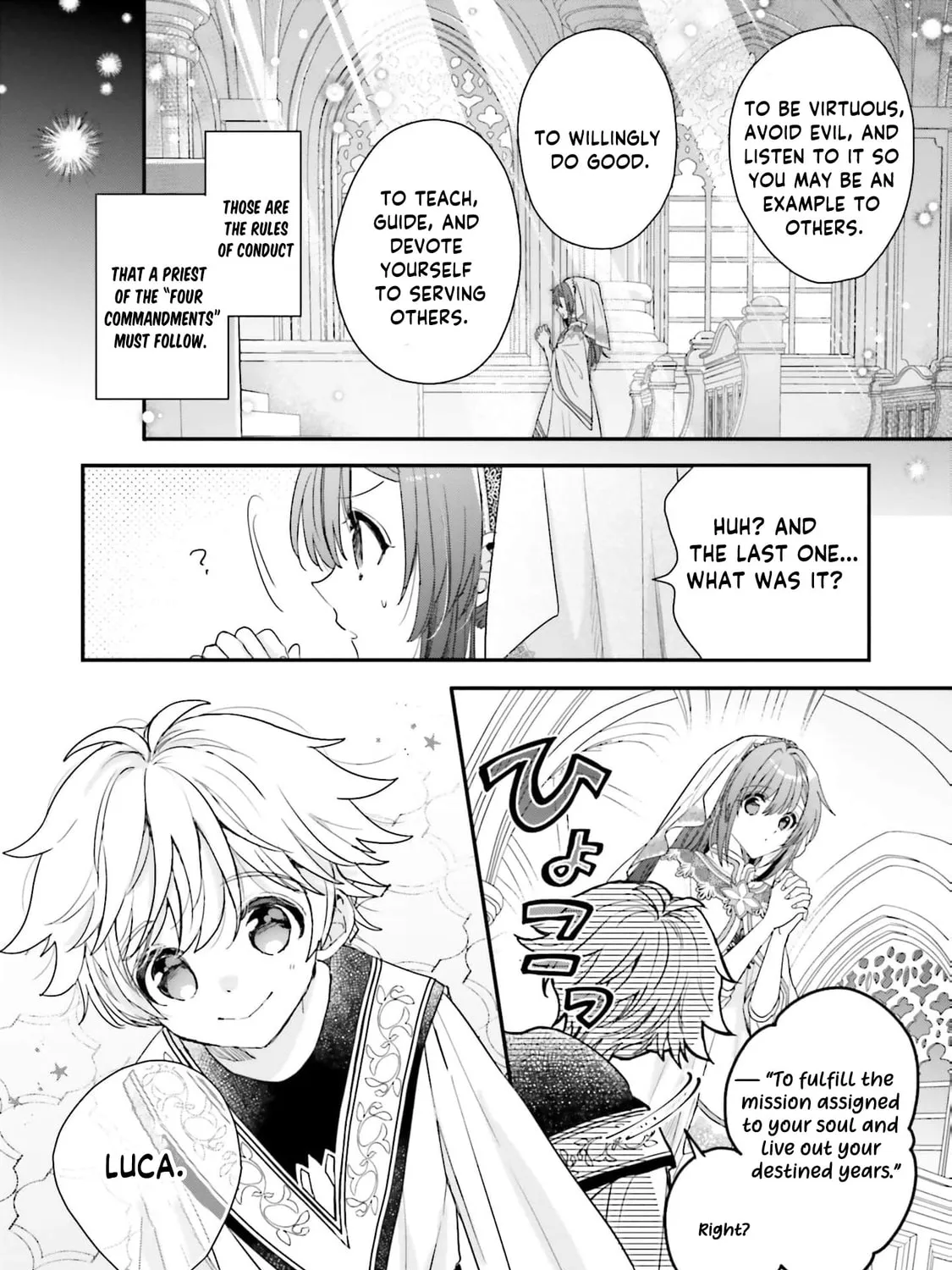 A Country-Bumpkin Young Lady Somehow Ends Up Doted On by a Duke Chapter 10 page 15 - 