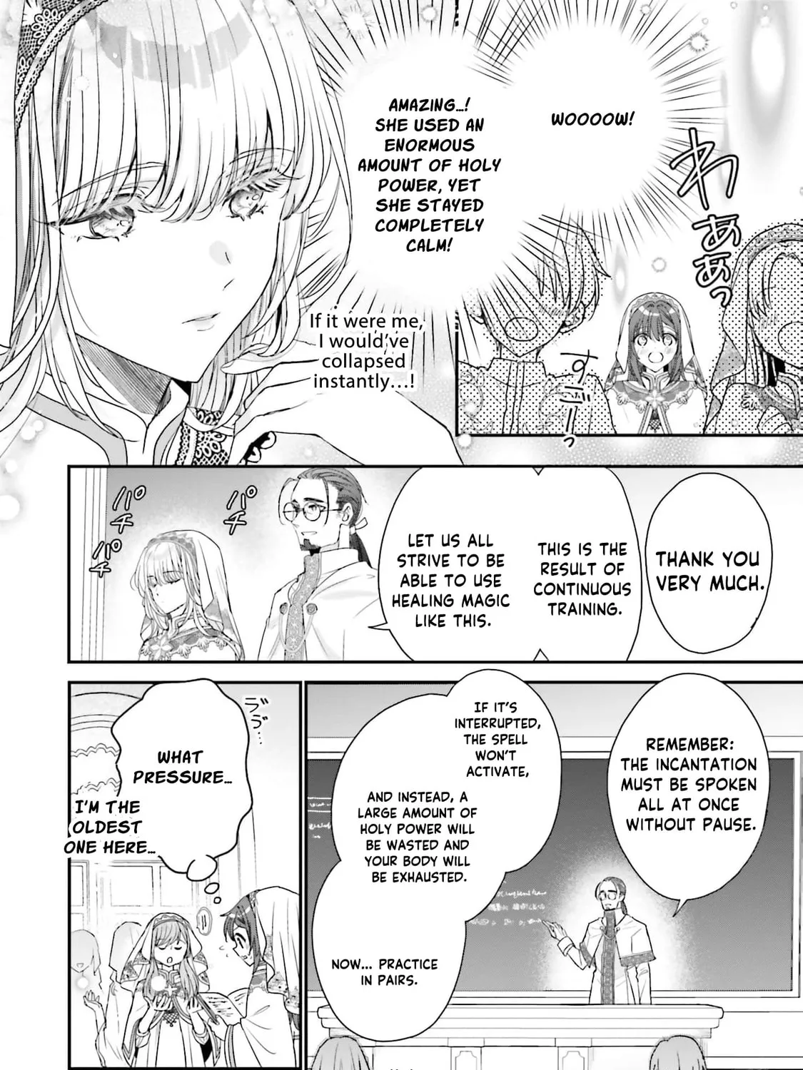 A Country-Bumpkin Young Lady Somehow Ends Up Doted On by a Duke Chapter 10 page 27 - 