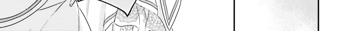 A Country-Bumpkin Young Lady Somehow Ends Up Doted On by a Duke Chapter 11 page 16 - 