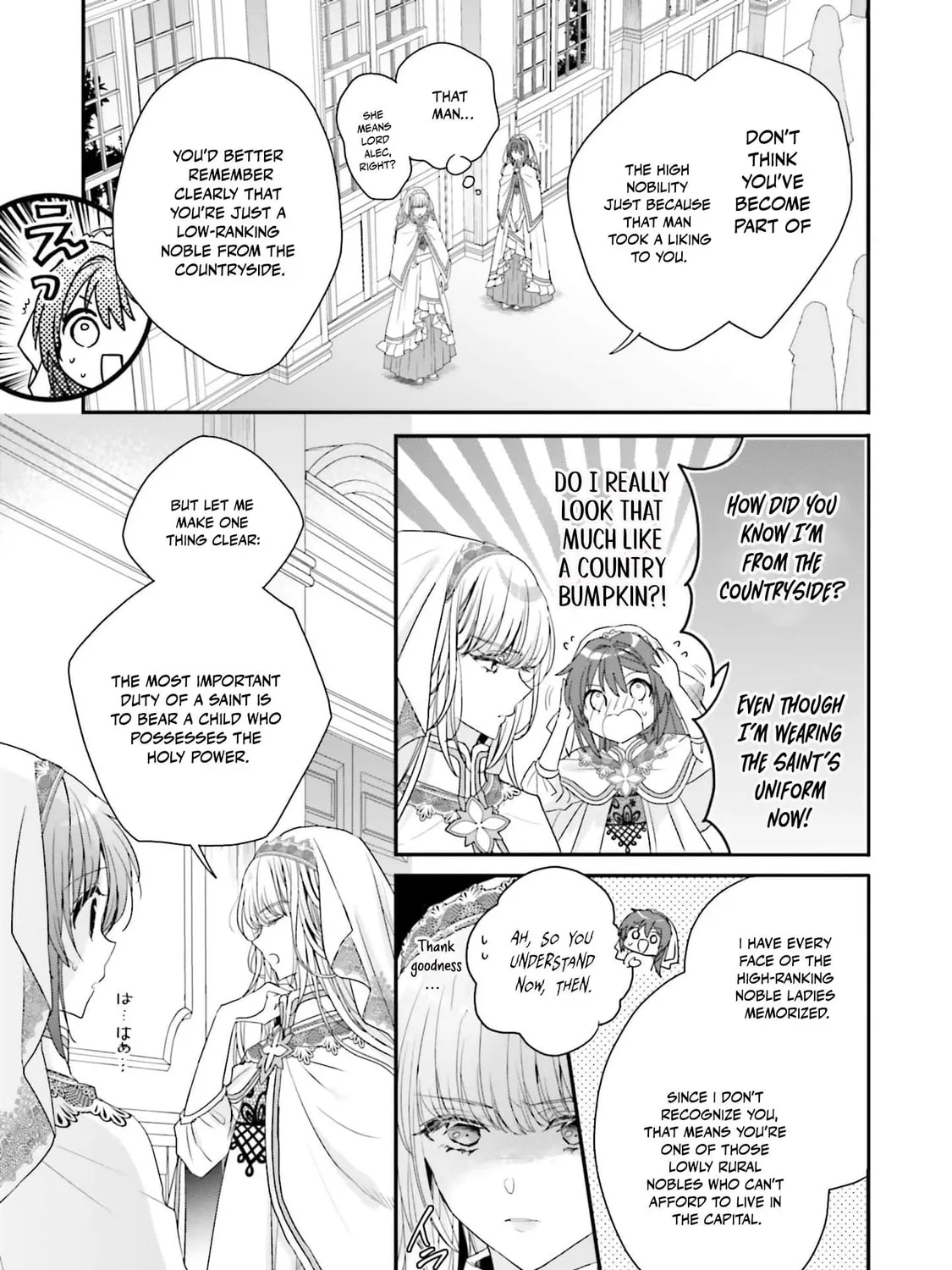 A Country-Bumpkin Young Lady Somehow Ends Up Doted On by a Duke Chapter 11 page 19 - 