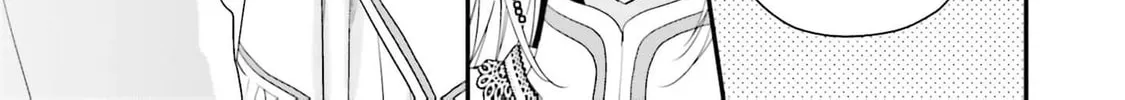 A Country-Bumpkin Young Lady Somehow Ends Up Doted On by a Duke Chapter 11 page 20 - 