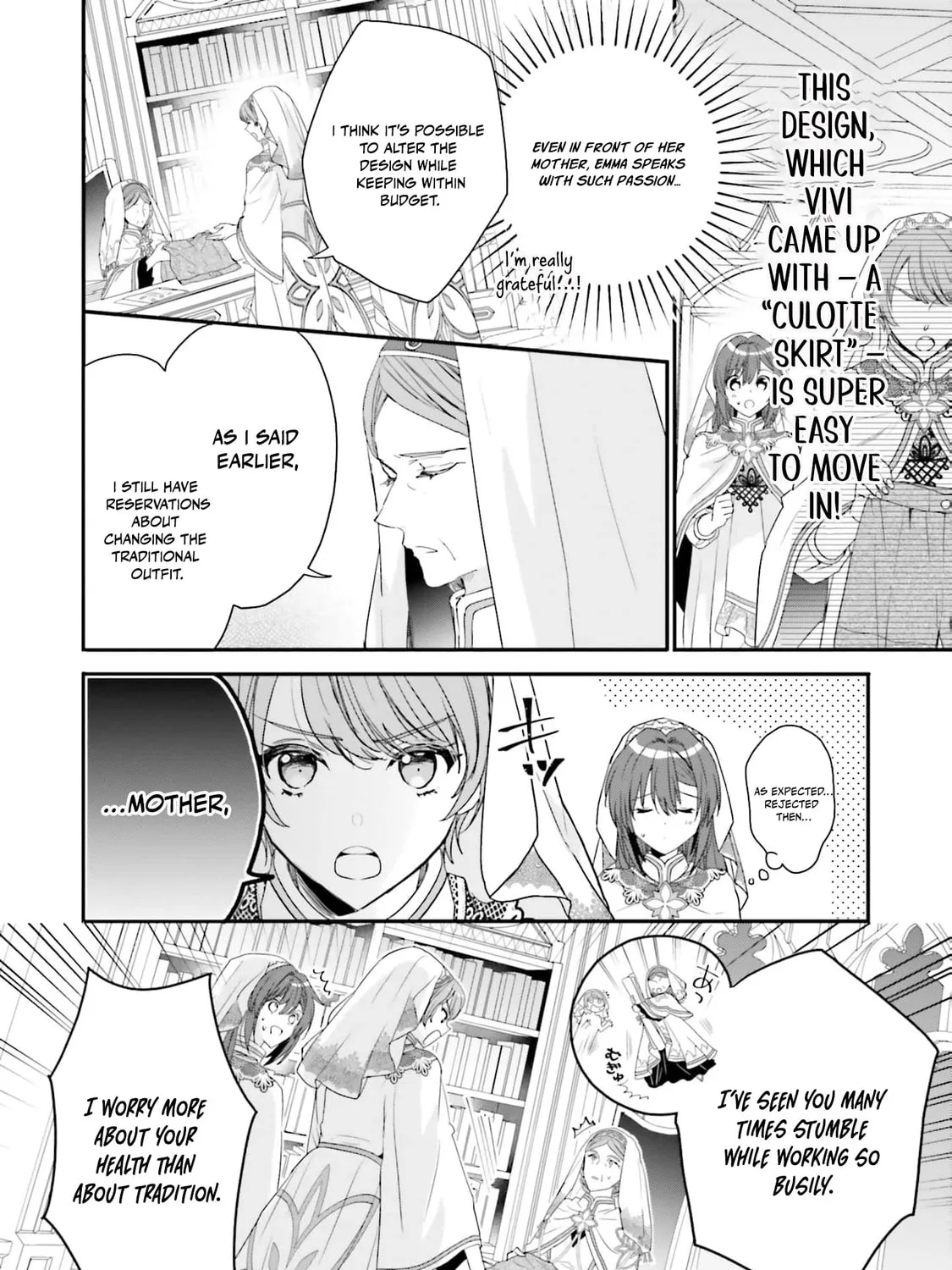 A Country-Bumpkin Young Lady Somehow Ends Up Doted On by a Duke Chapter 11 page 9 - 