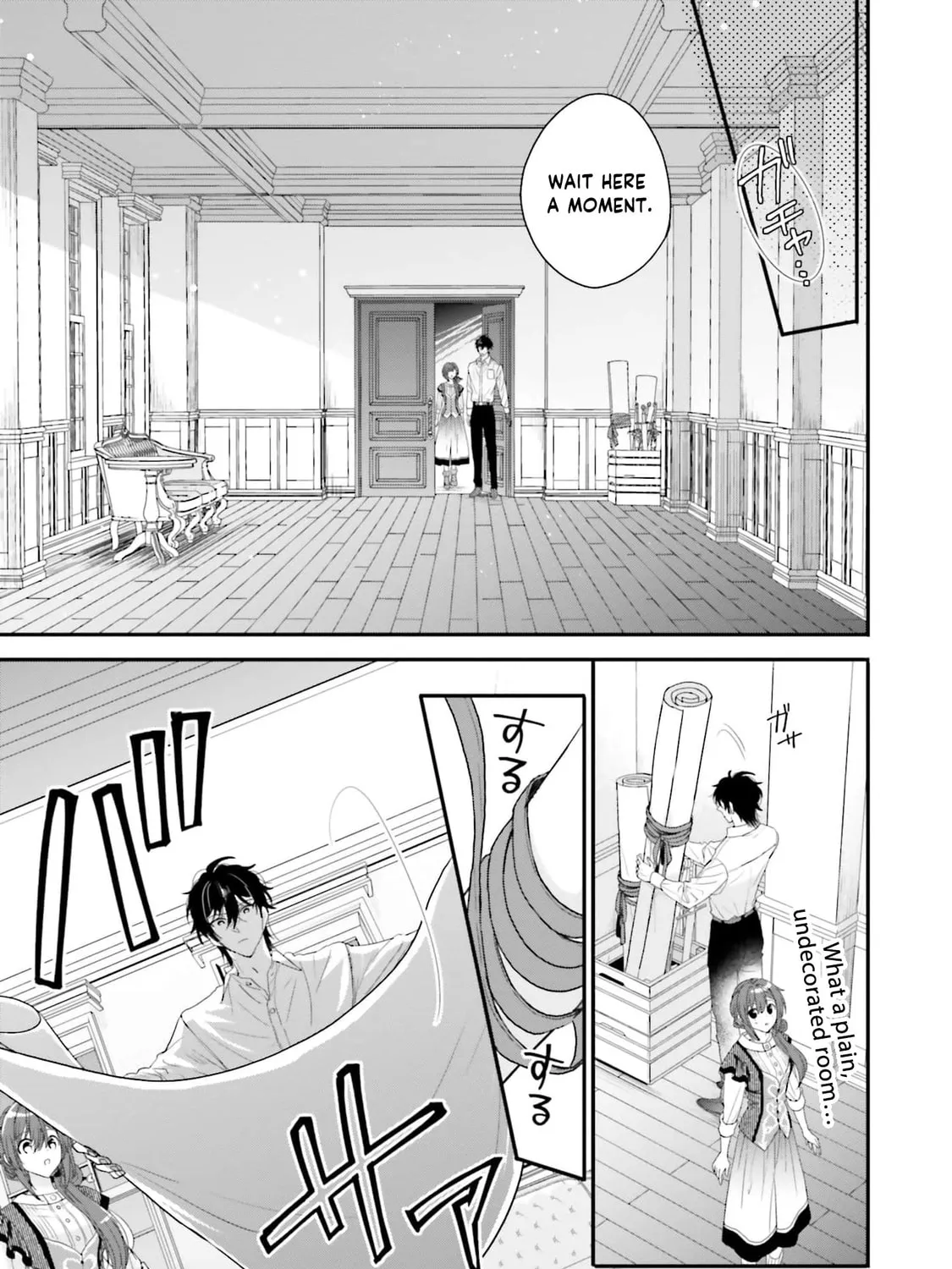A Country-Bumpkin Young Lady Somehow Ends Up Doted On by a Duke Chapter 12 page 23 - 