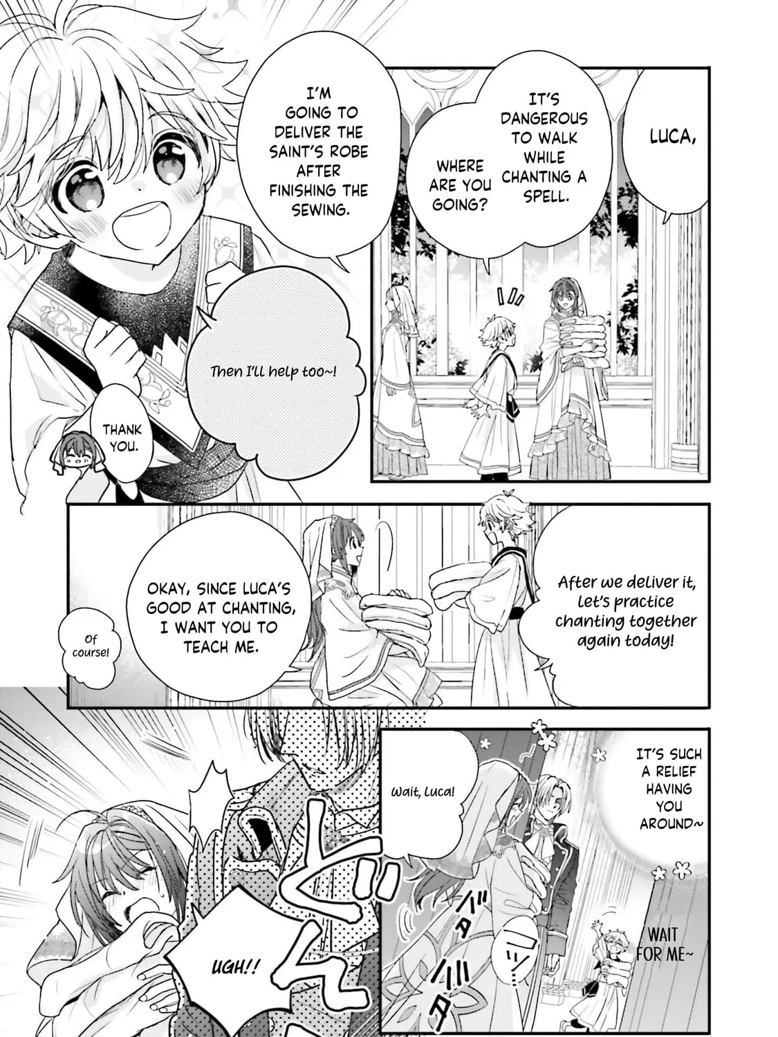 A Country-Bumpkin Young Lady Somehow Ends Up Doted On by a Duke Chapter 13 page 11 - 