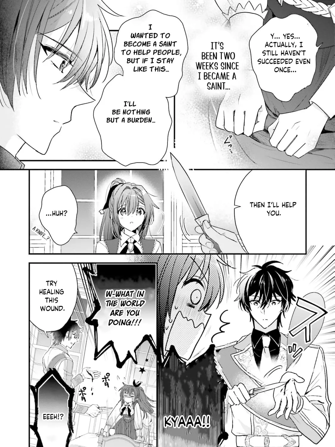 A Country-Bumpkin Young Lady Somehow Ends Up Doted On by a Duke Chapter 13 page 17 - 