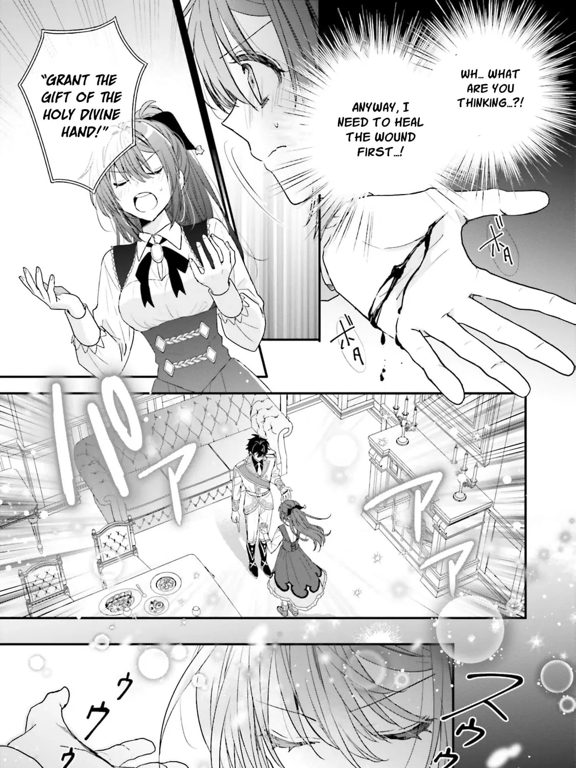 A Country-Bumpkin Young Lady Somehow Ends Up Doted On by a Duke Chapter 13 page 19 - 