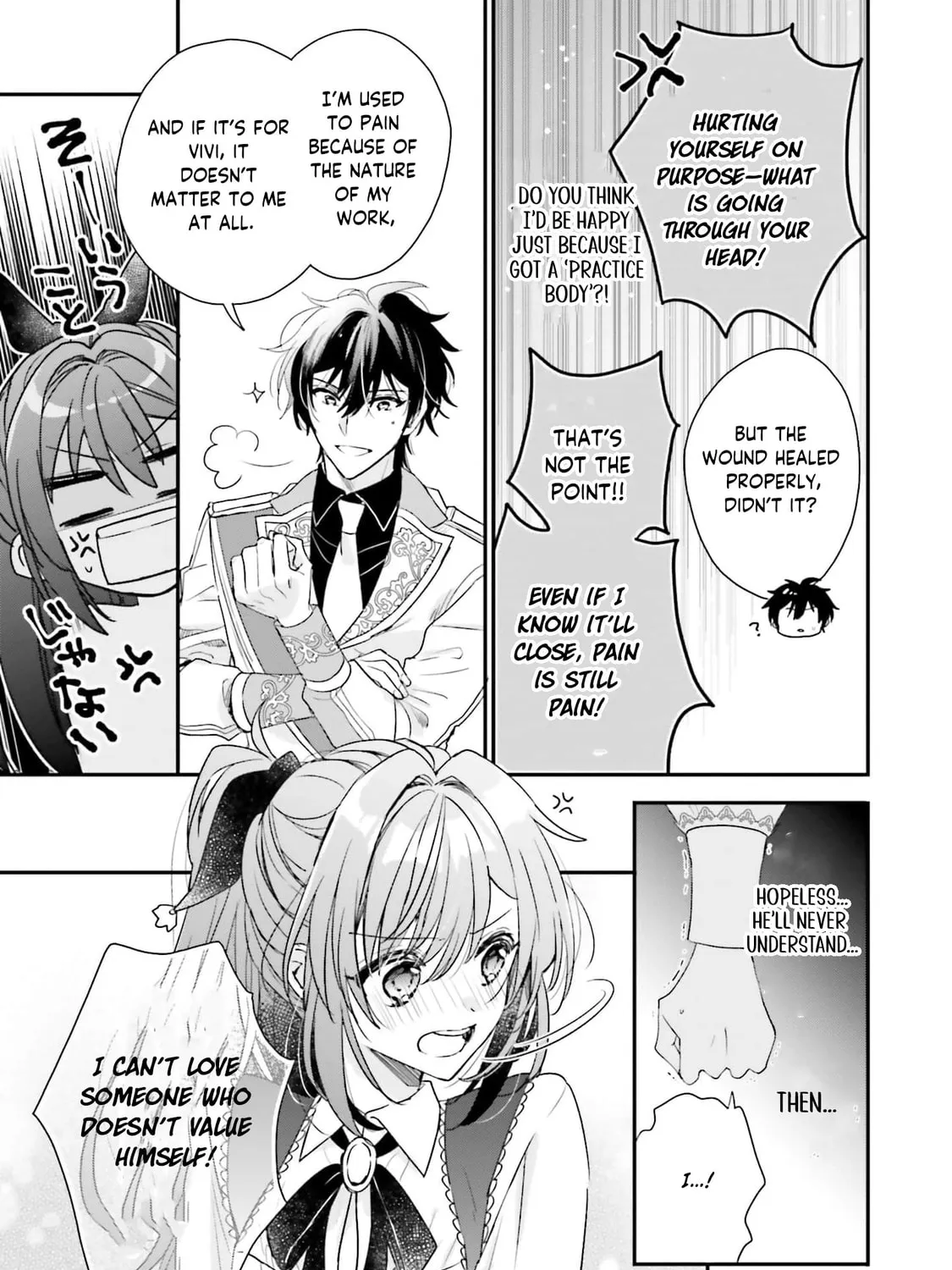 A Country-Bumpkin Young Lady Somehow Ends Up Doted On by a Duke Chapter 13 page 23 - 